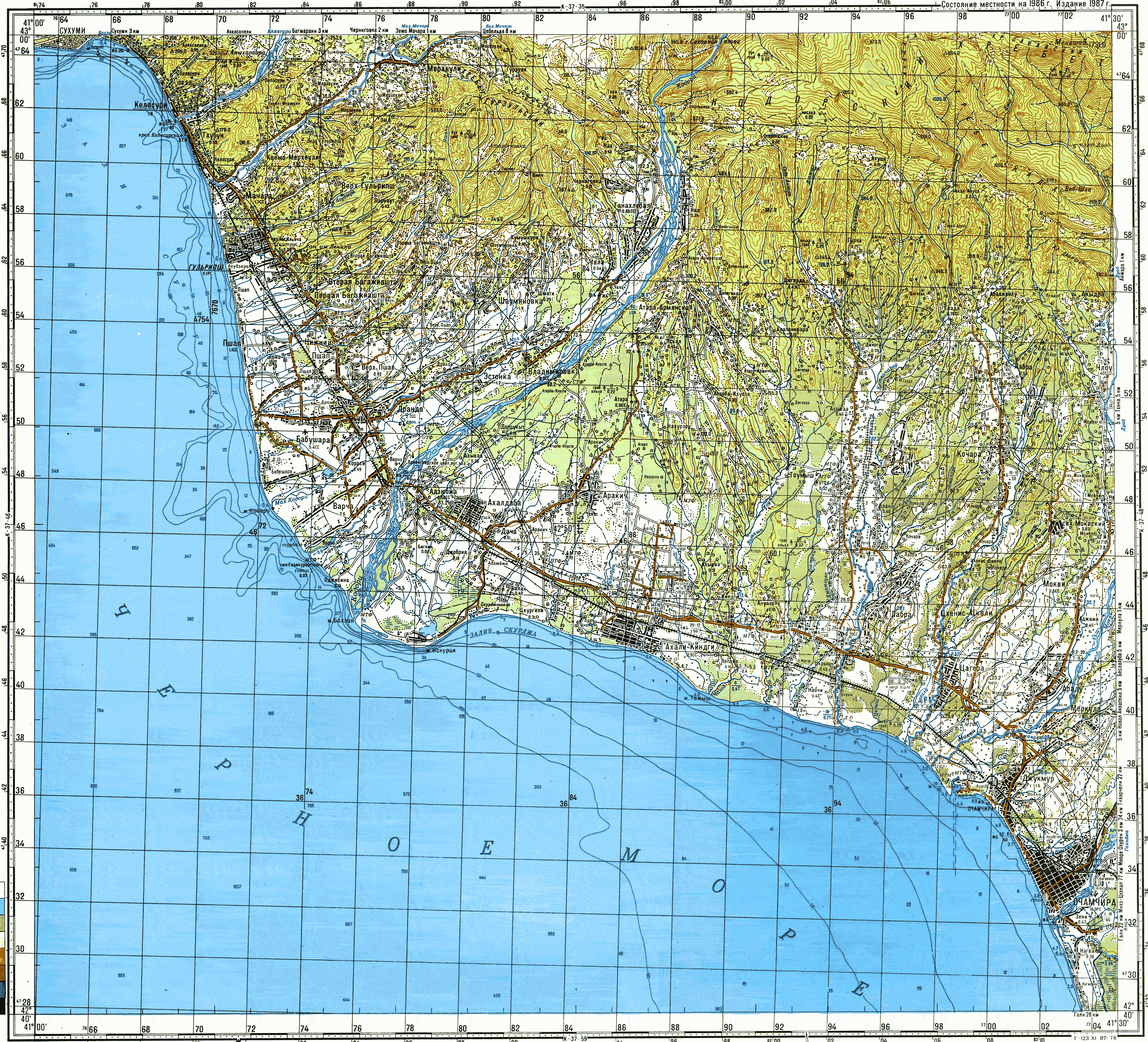 Топографическая карта с морем. Карта Очамчирского района Абхазии. Карта генерального штаба Сухуми. Очамчирский район Абхазии на карте. Очамчира на карте.