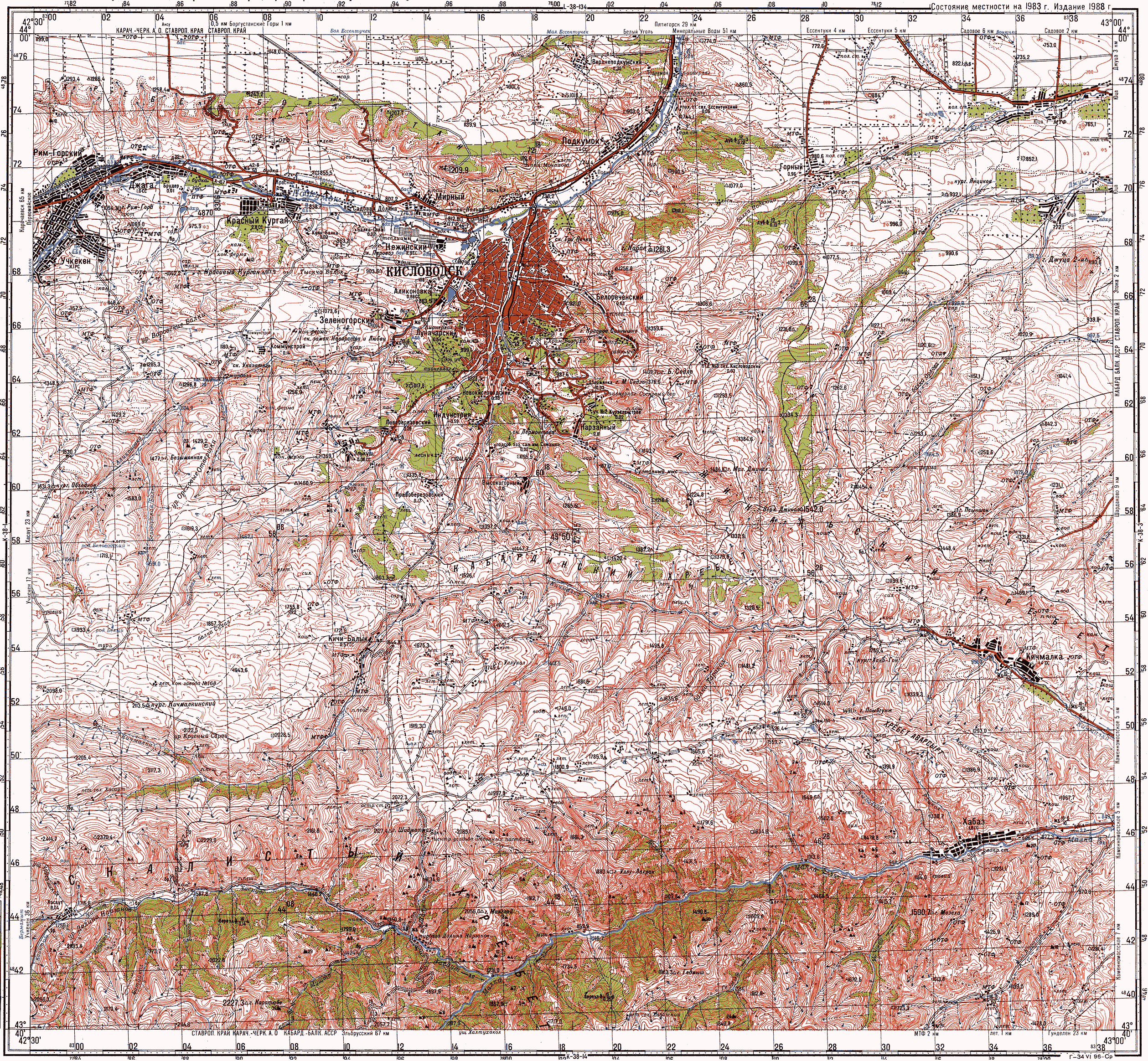 Кисловодск погода онлайн карта