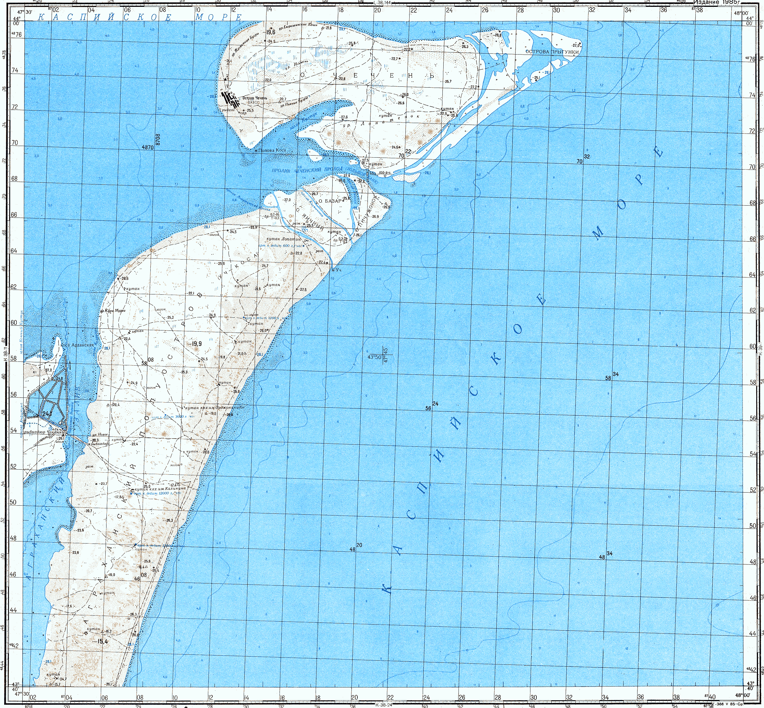 Топографическая карта острова. Остров Чечень в Каспийском море на карте. Остров Чечень карта Каспийского моря. Остров Чечень на карте. Озеро Чечень в Каспийском море на карте.