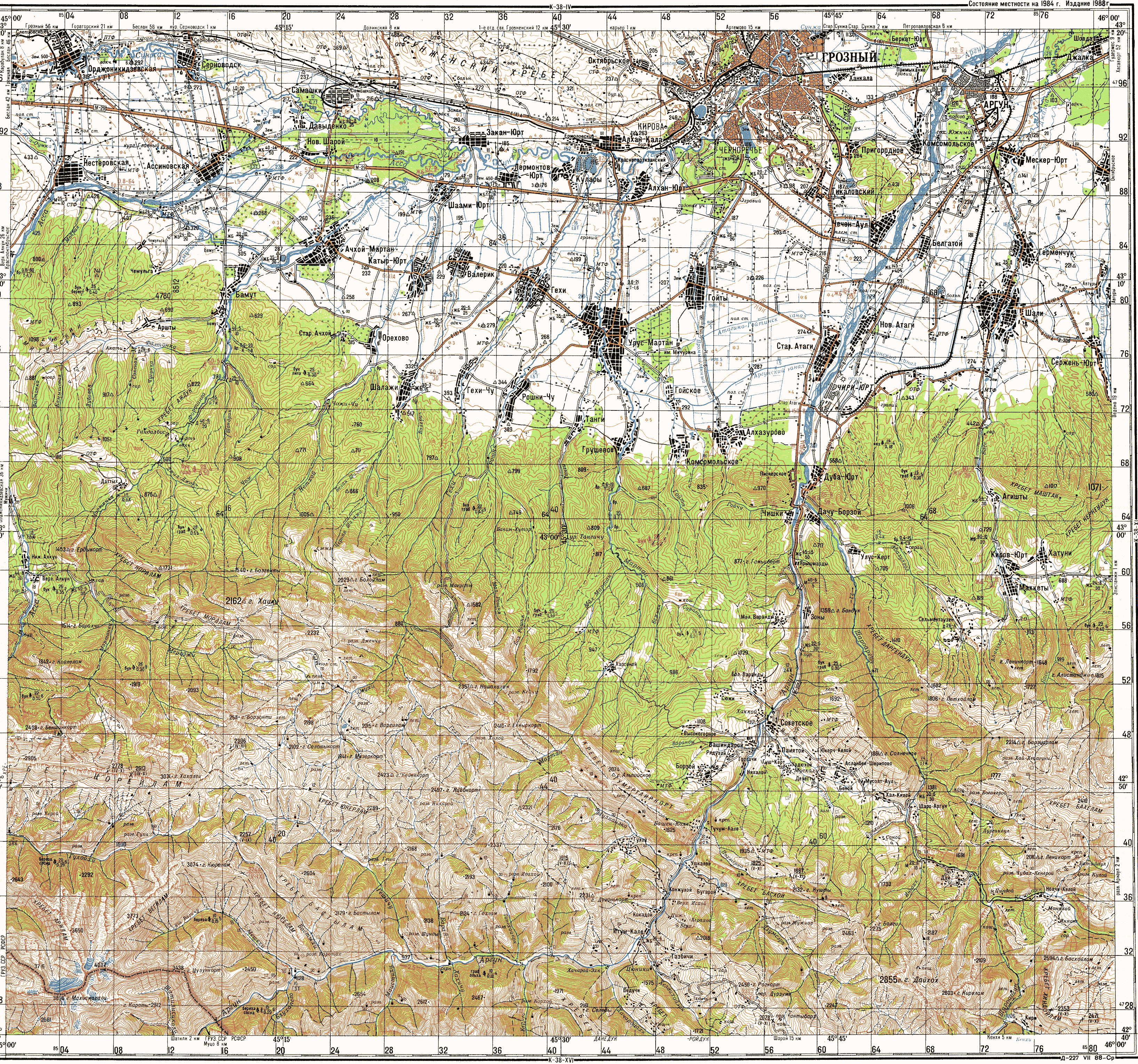 Карта 1998 года