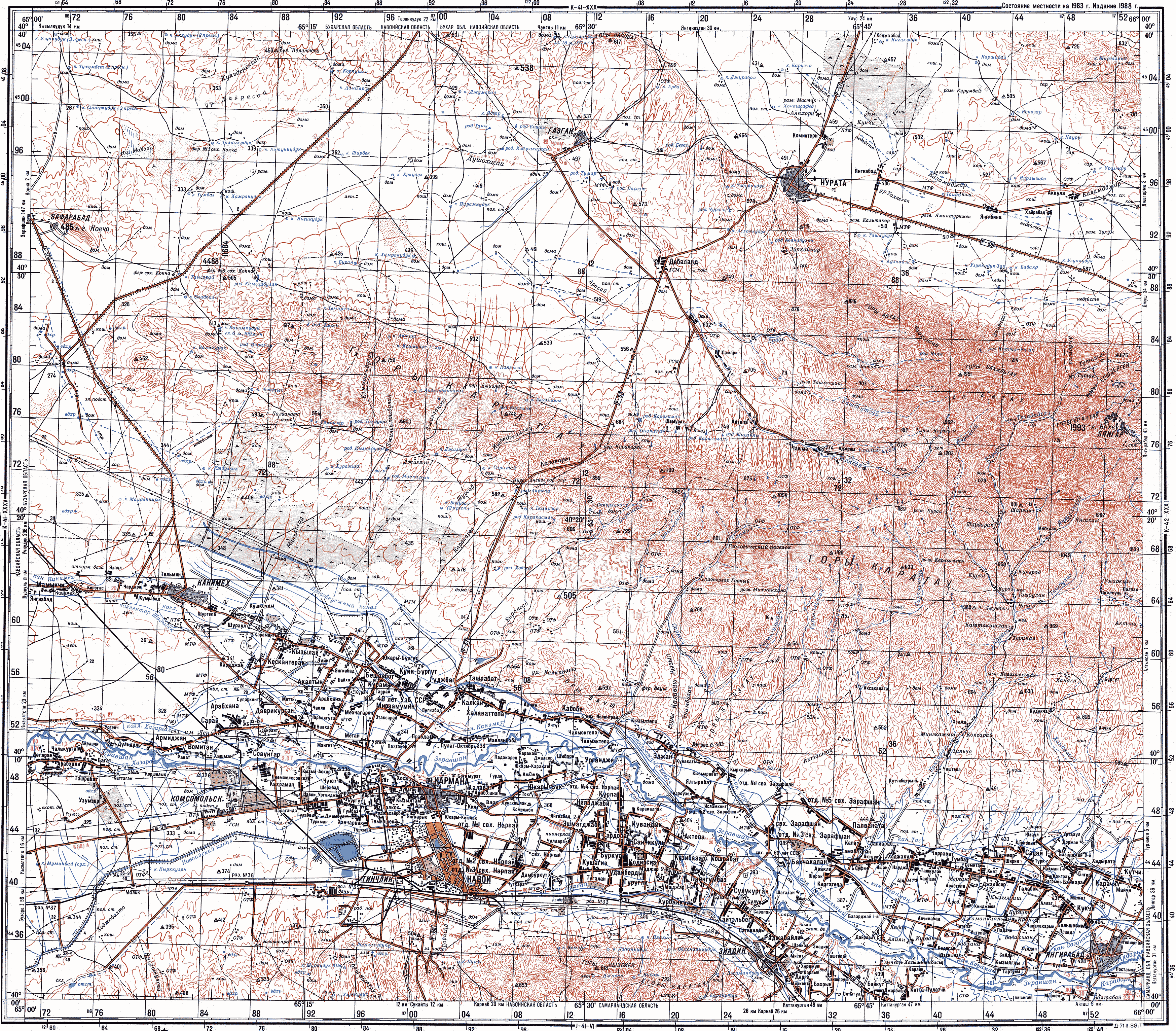 Карта каттакурган спутник