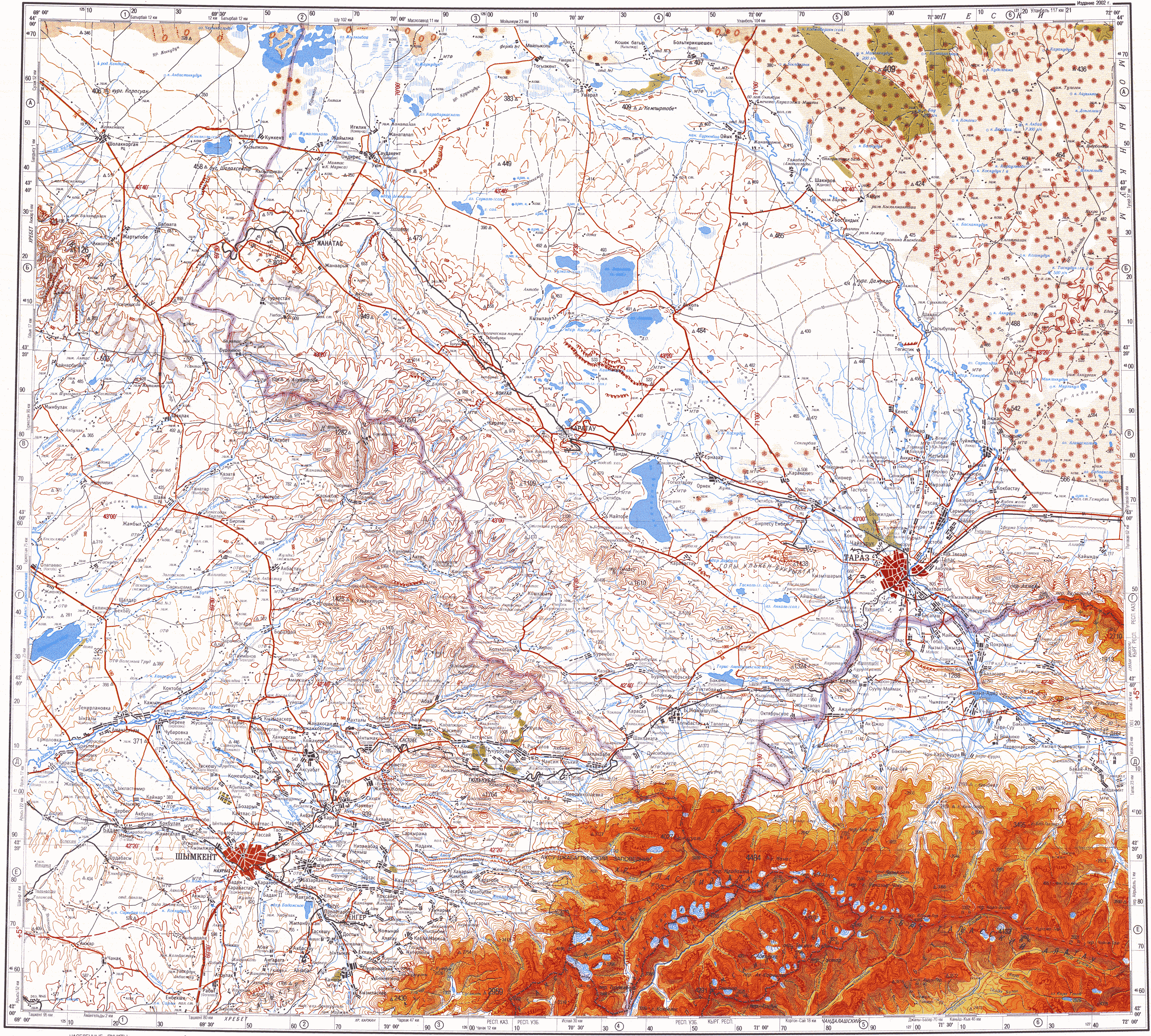 Карта тараз спутник