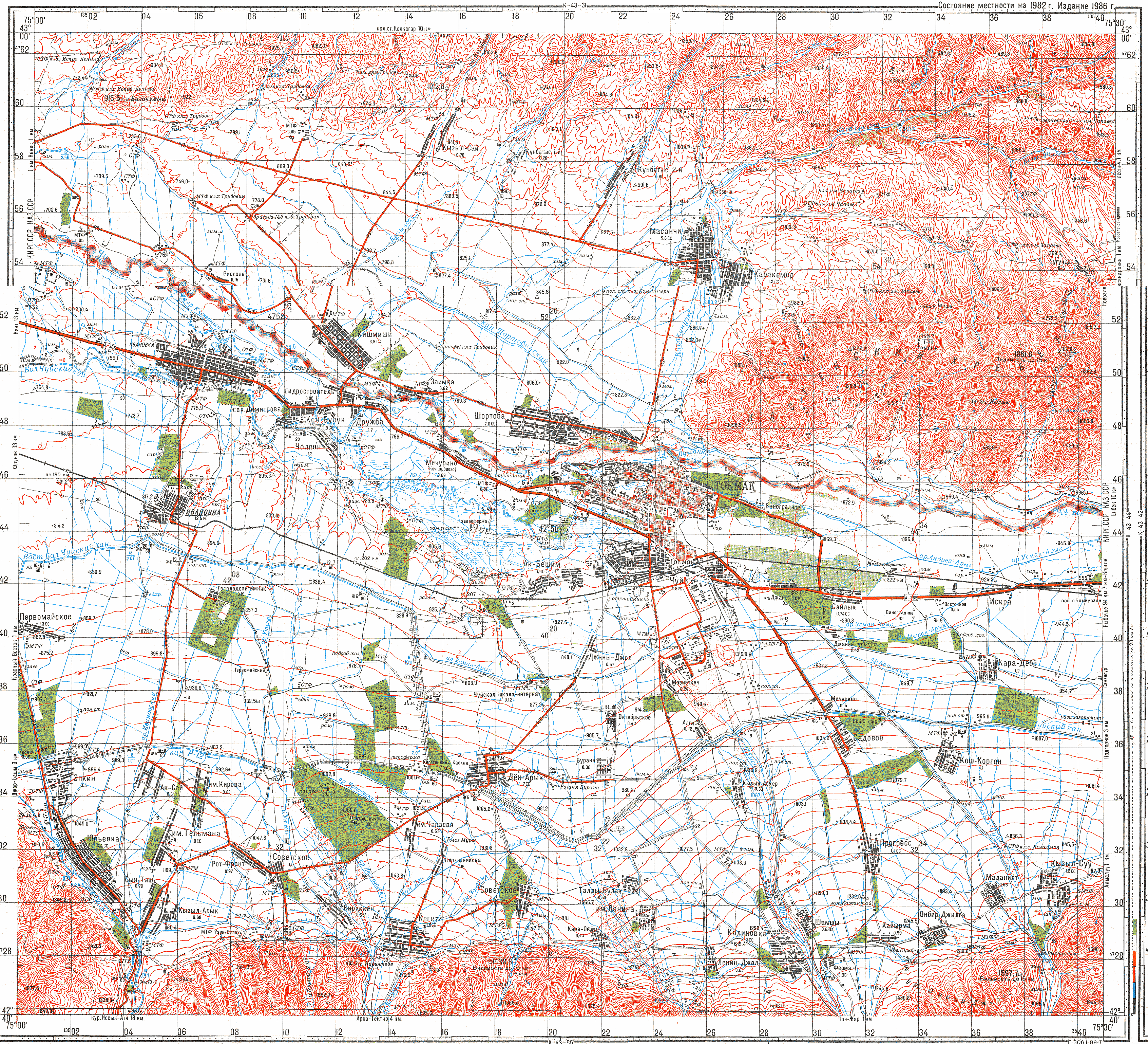 Карта кара балты