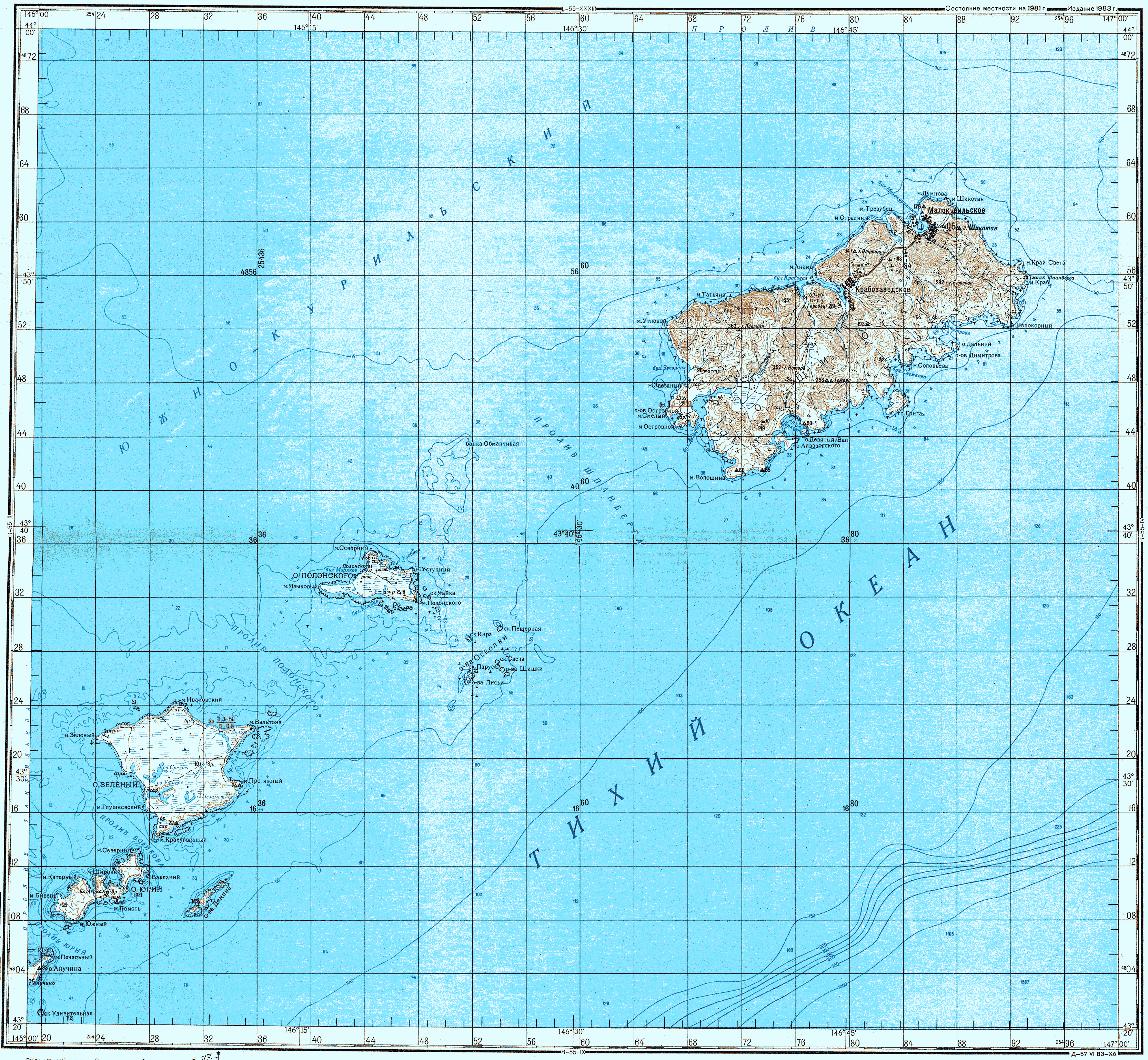 Физическая карта острова