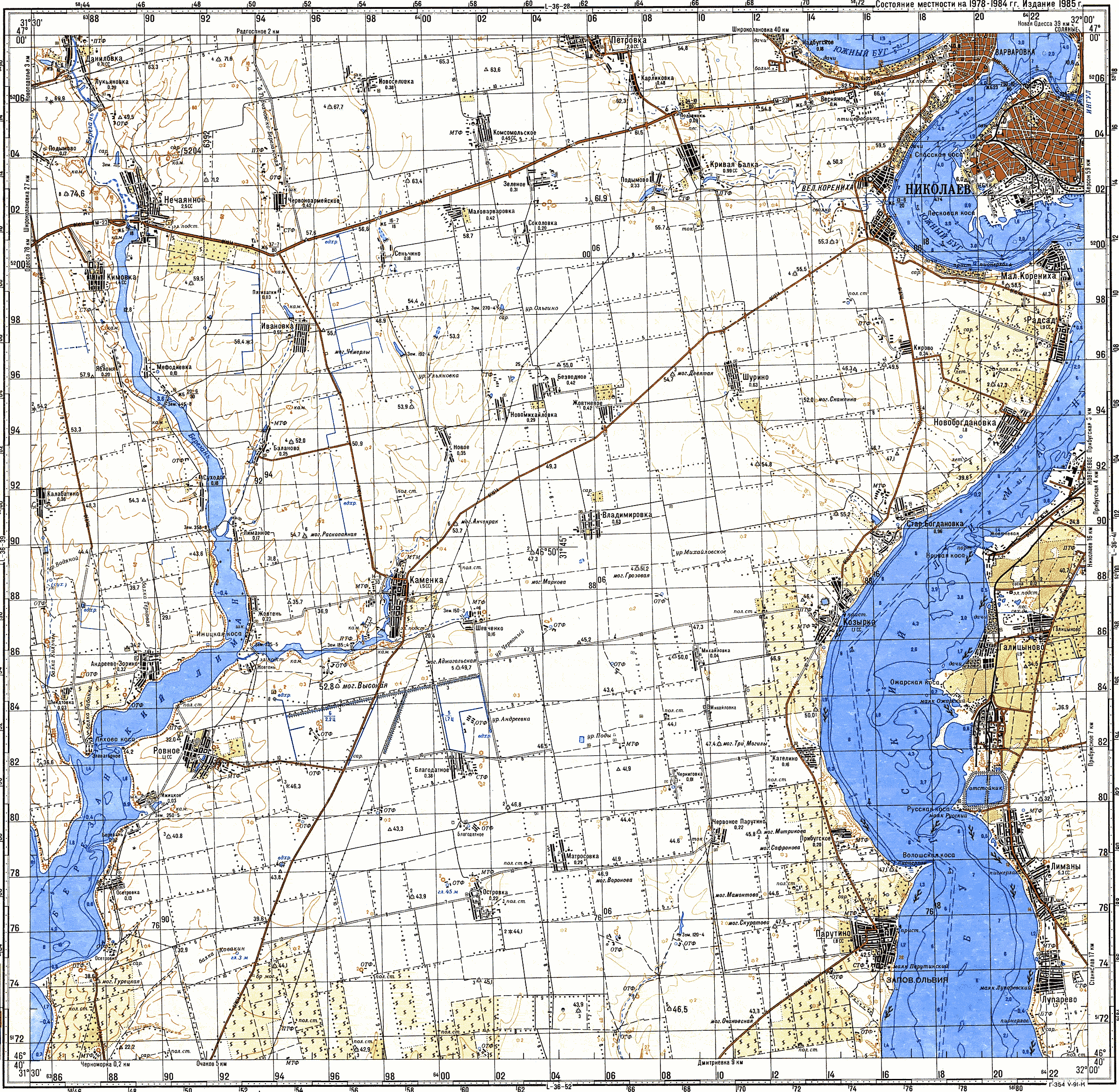 Генштаб карты. Карты 1 100000 l-36-130. Николаевская область карта Генштаба. Генштаб 1 100000 Новошахтинск l-37-8. Одесса карта Генштаб.