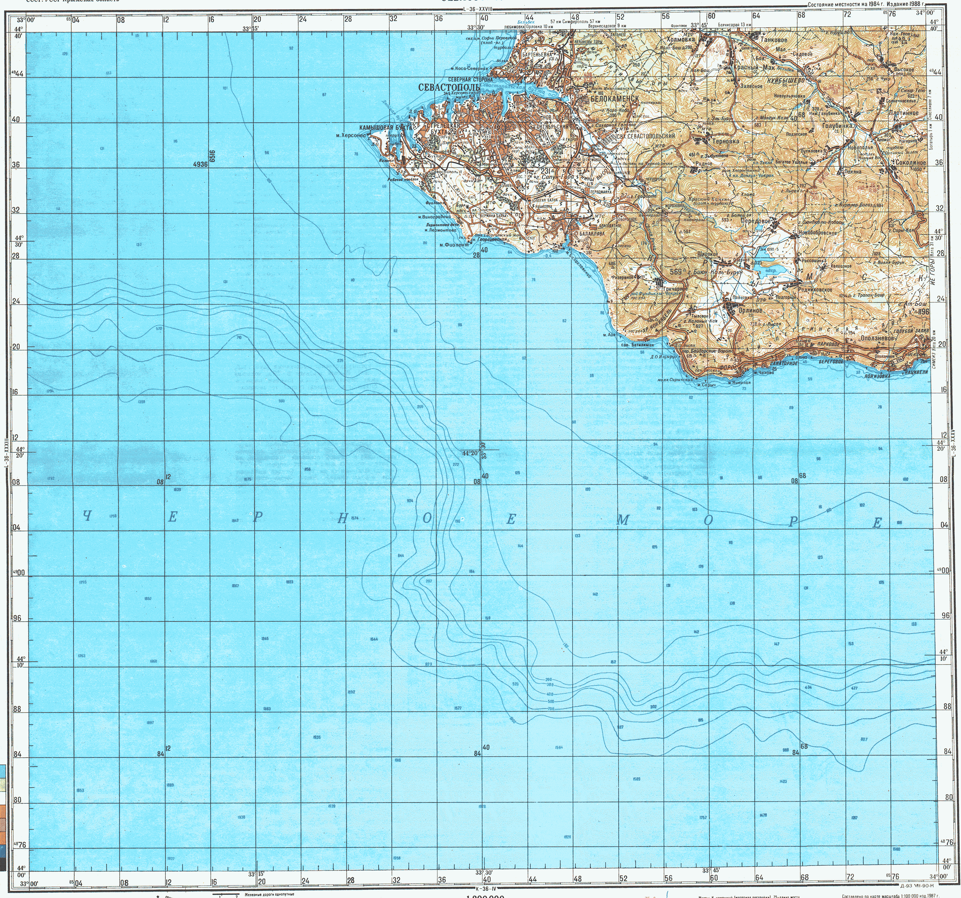 L 36 36 a. Топографическая карта Крыма Генштаб. Карты Генштаба l-36. Топографические карты Генштаба СССР масштаба 1 50 000. Топографическая карта Крыма Генштаб 500м.