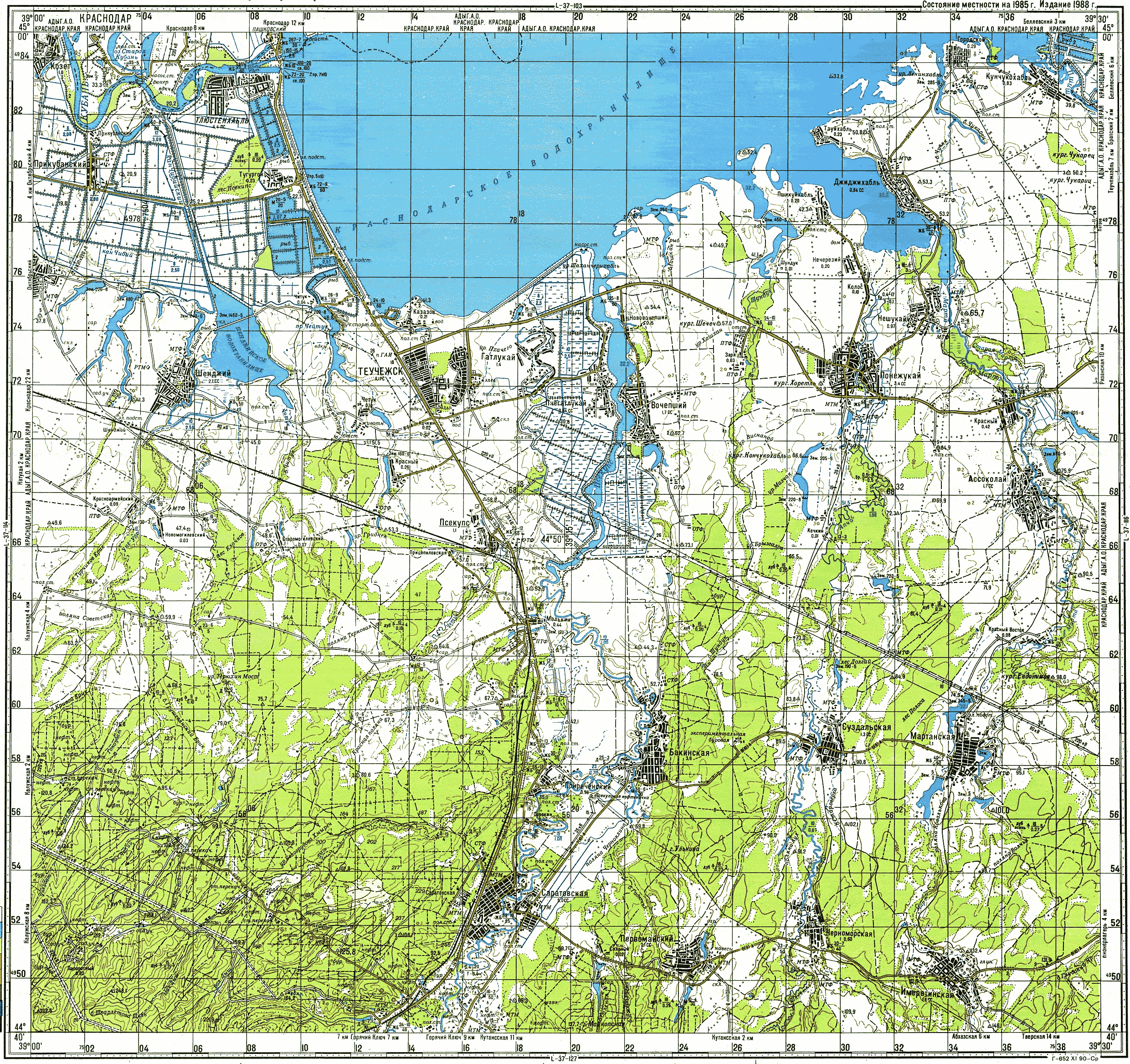 Топографическая карта l37