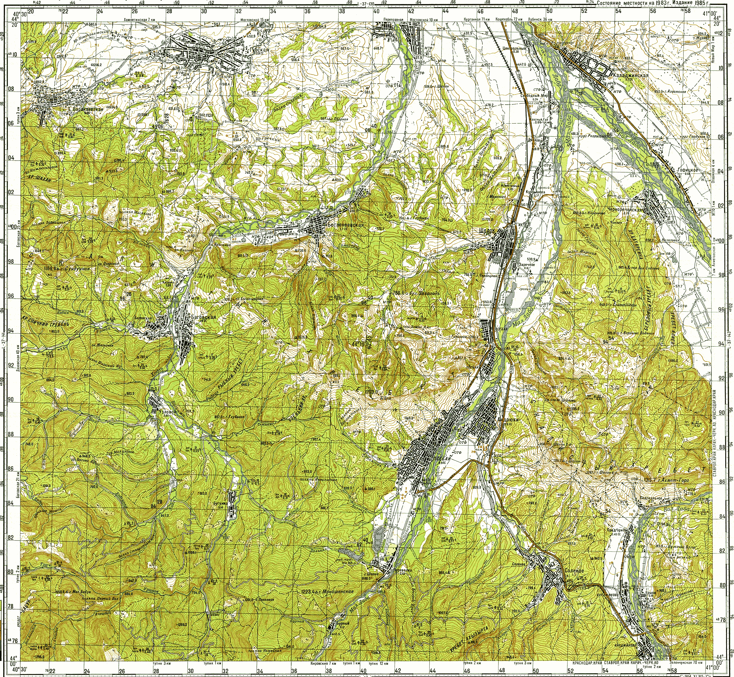 Топографическая карта хадыженска