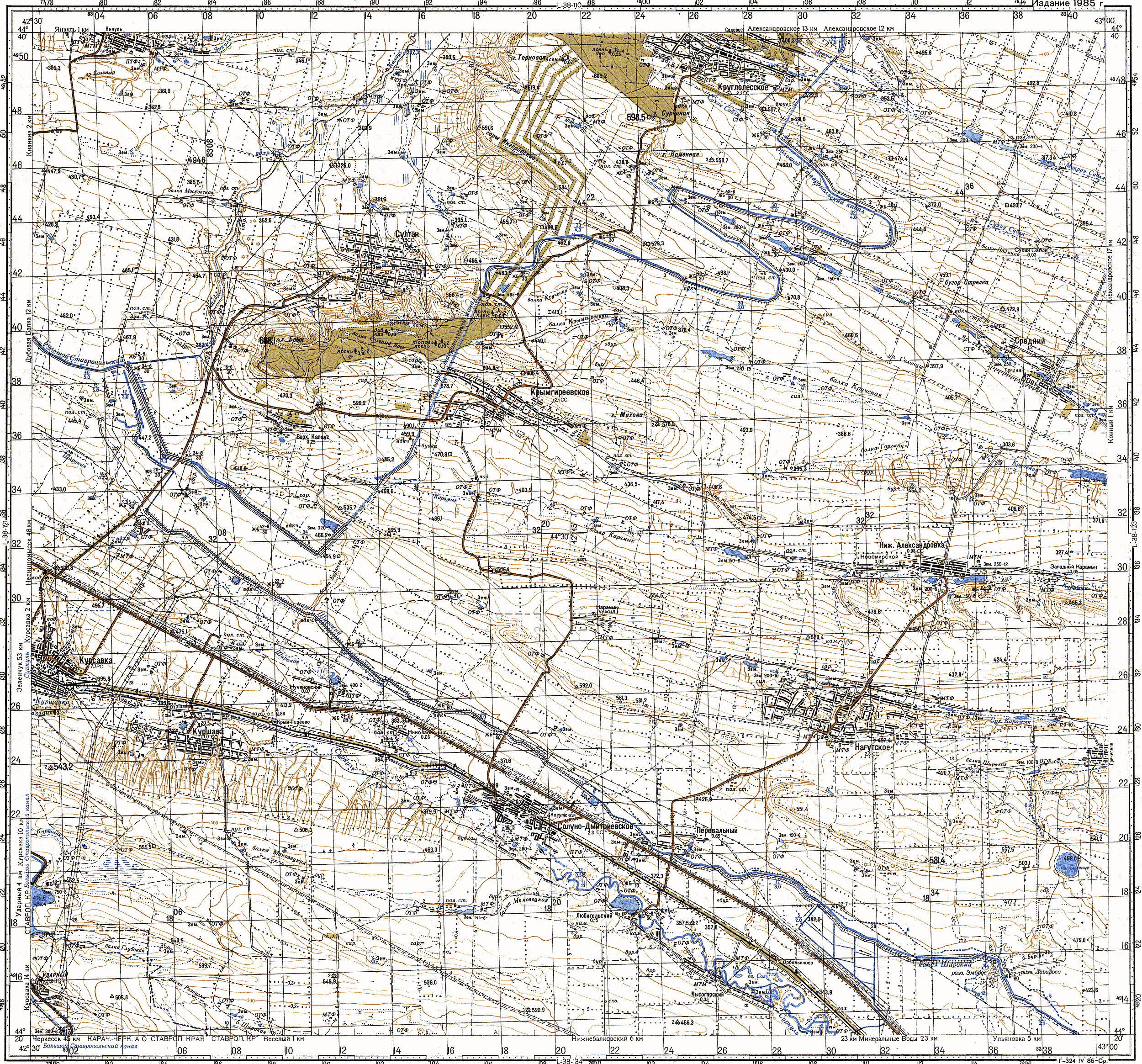 Карта ставропольского края 1950 года