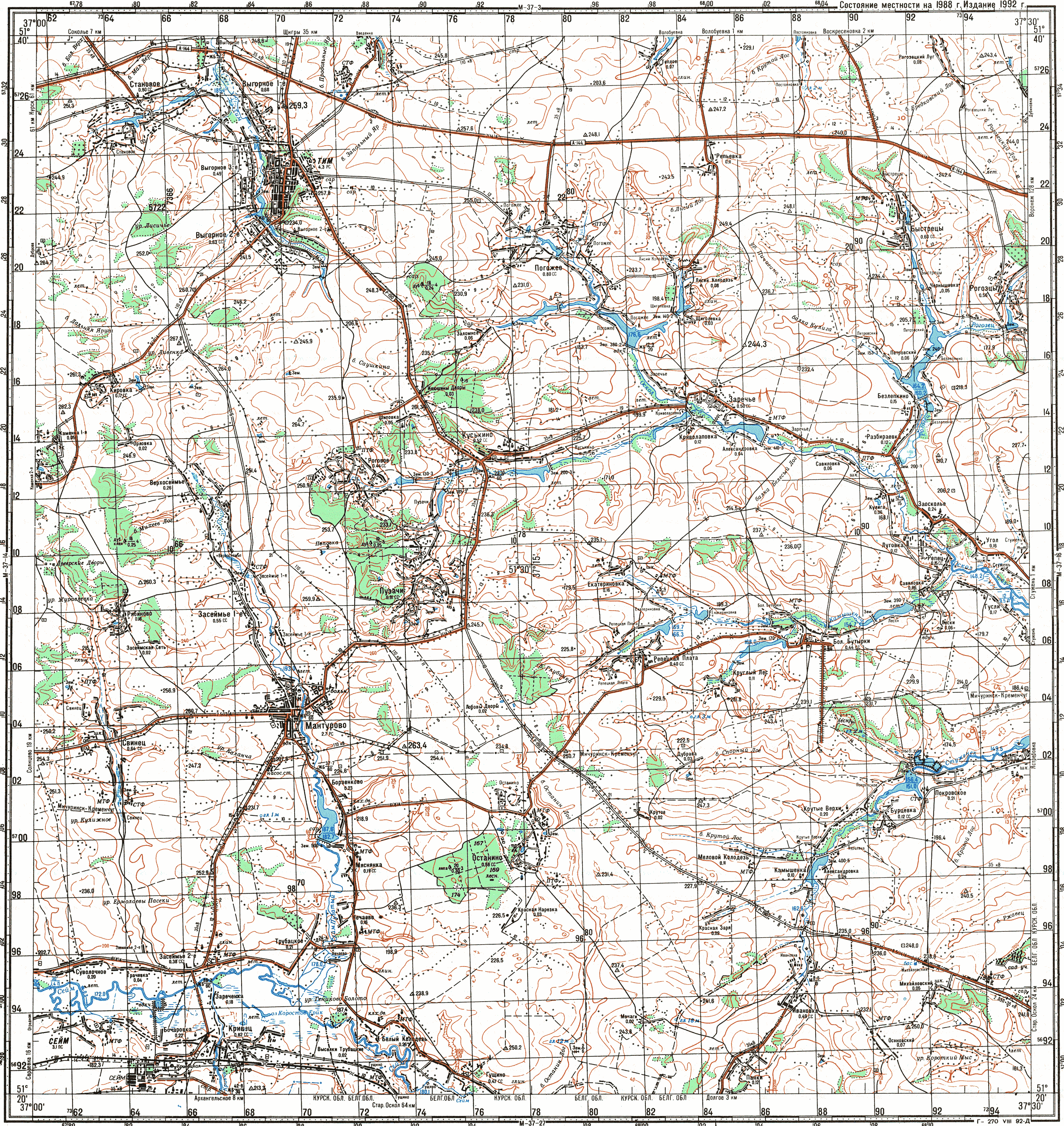 Топографическая карта m 37
