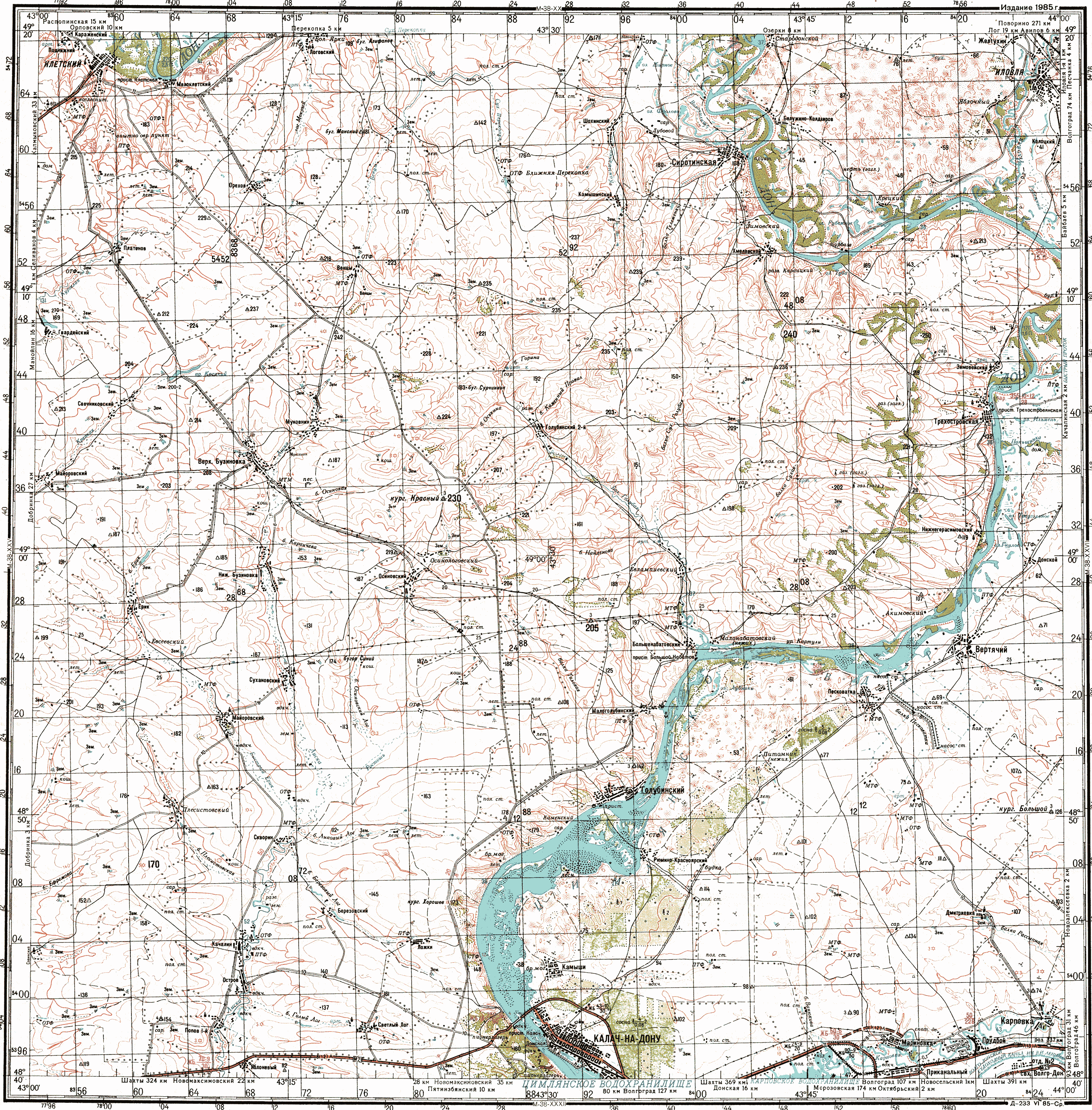 Иловля волгоградская область на карте. Карта глубин реки Дон в Волгоградской области в районе Калача на Дону. Карта глубин Дона в Волгоградской области в районе Калача на Дону. Карта глубин Дона в Волгоградской области в районе Калача. Карта глубин Дона в Волгоградской области.