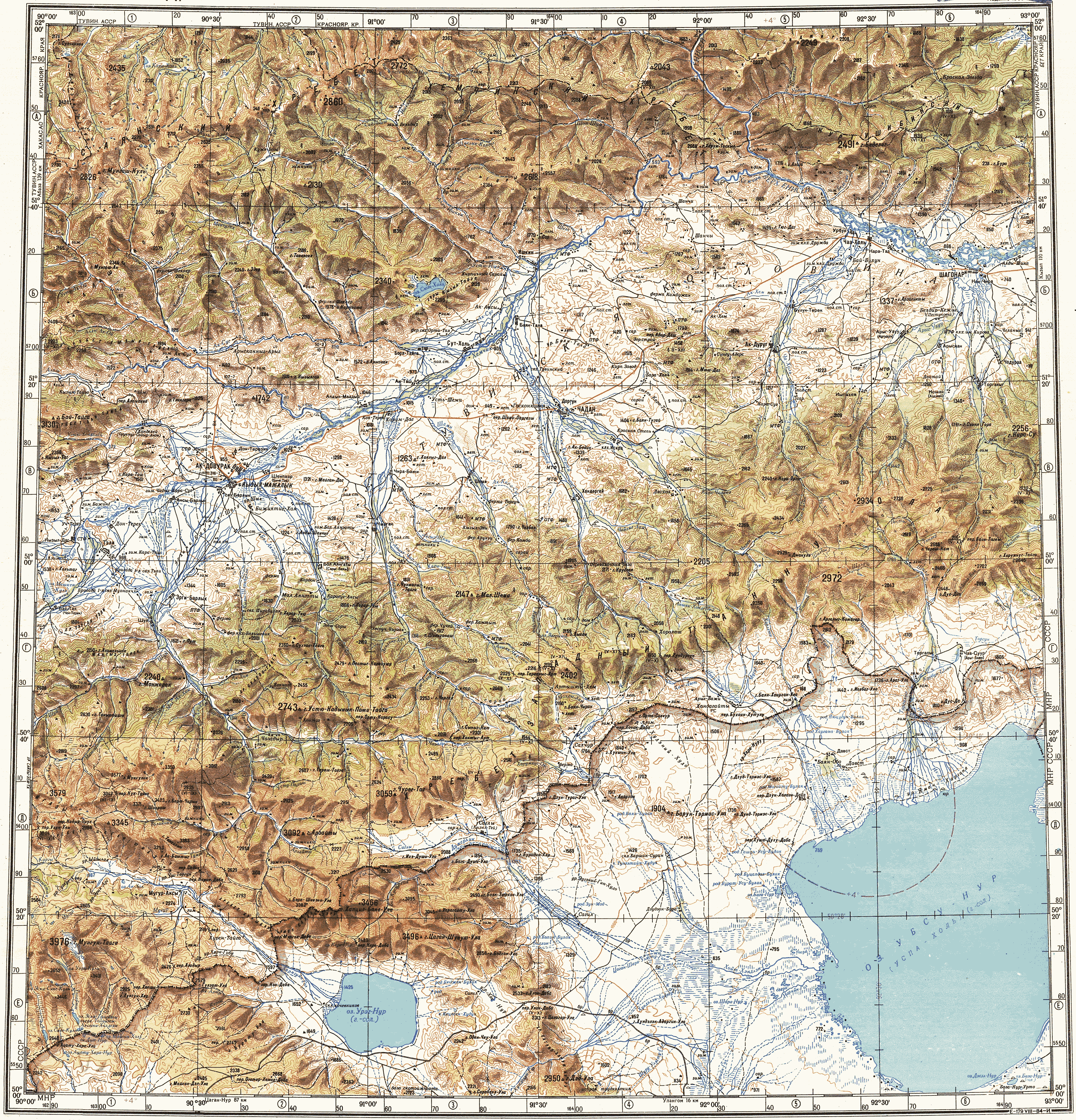 Тува карта географическая