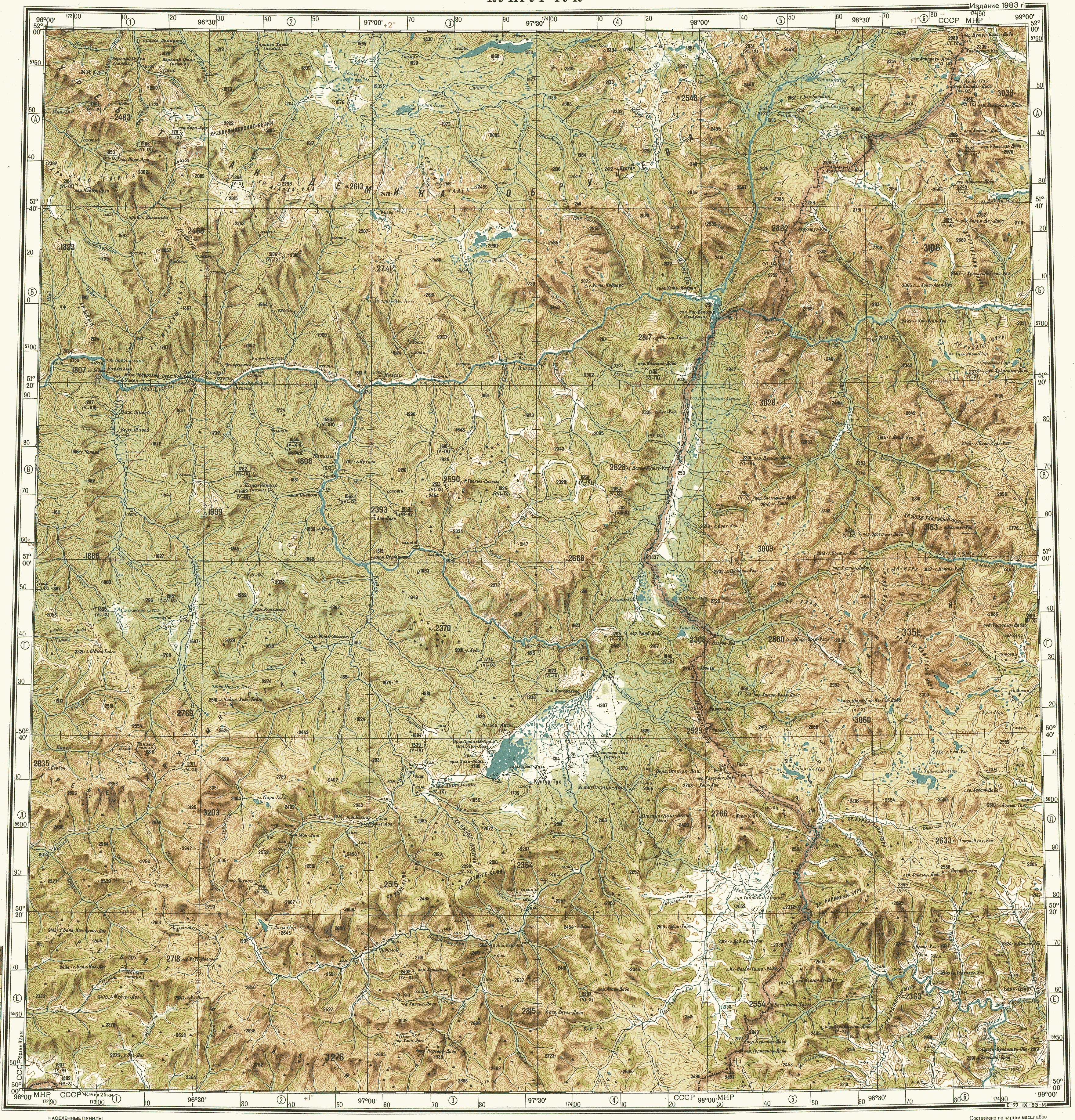 M maps. Балыктыг-Хем река карта. Река Каа Хем на карте. Река бий-Хем на карте. Кунгуртуг на карте.