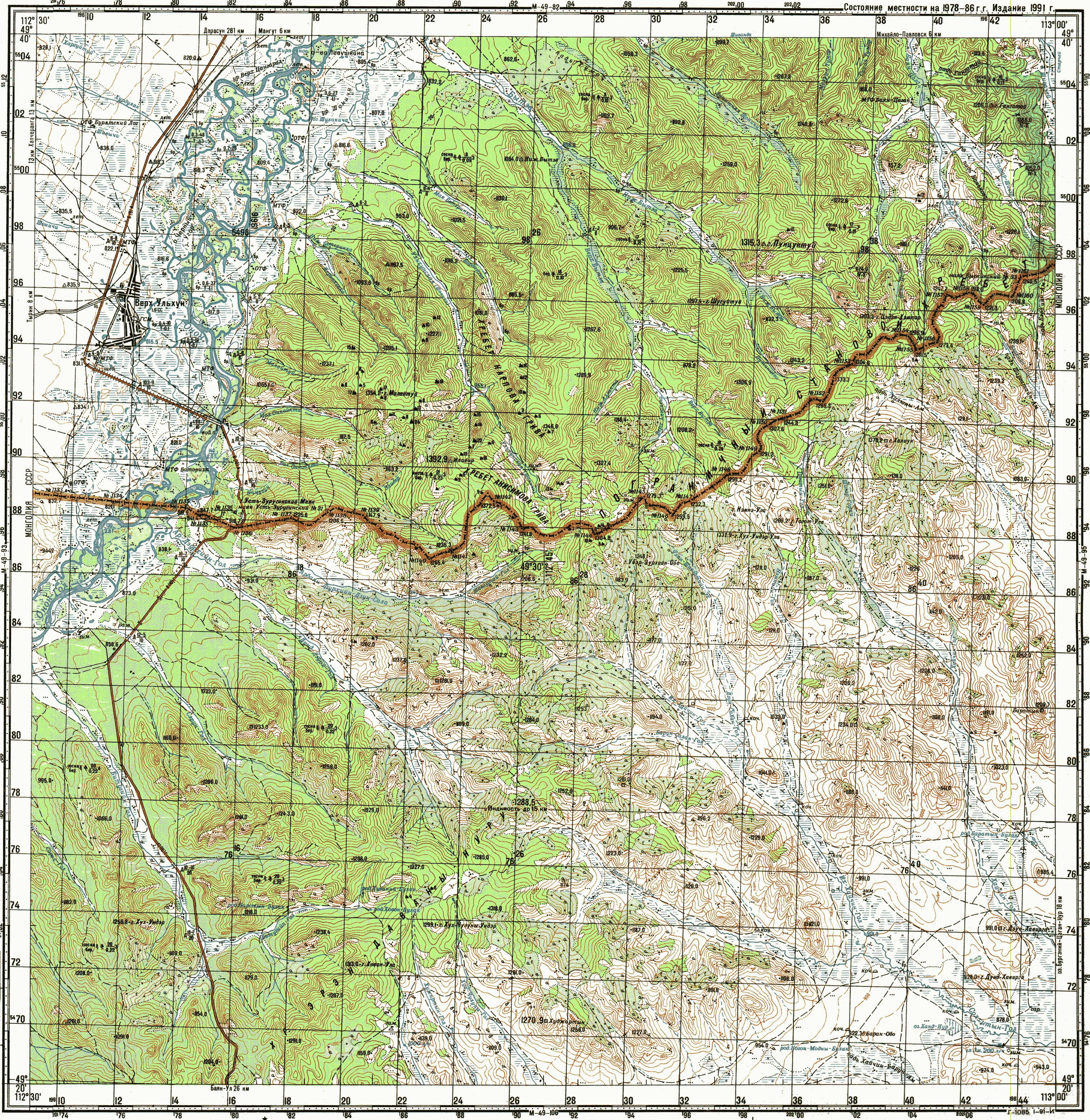 M maps. Карты Генштаба Забайкальский край. Верхний Ульхун Забайкальский край на карте. Генштабовские карты Забайкалья.