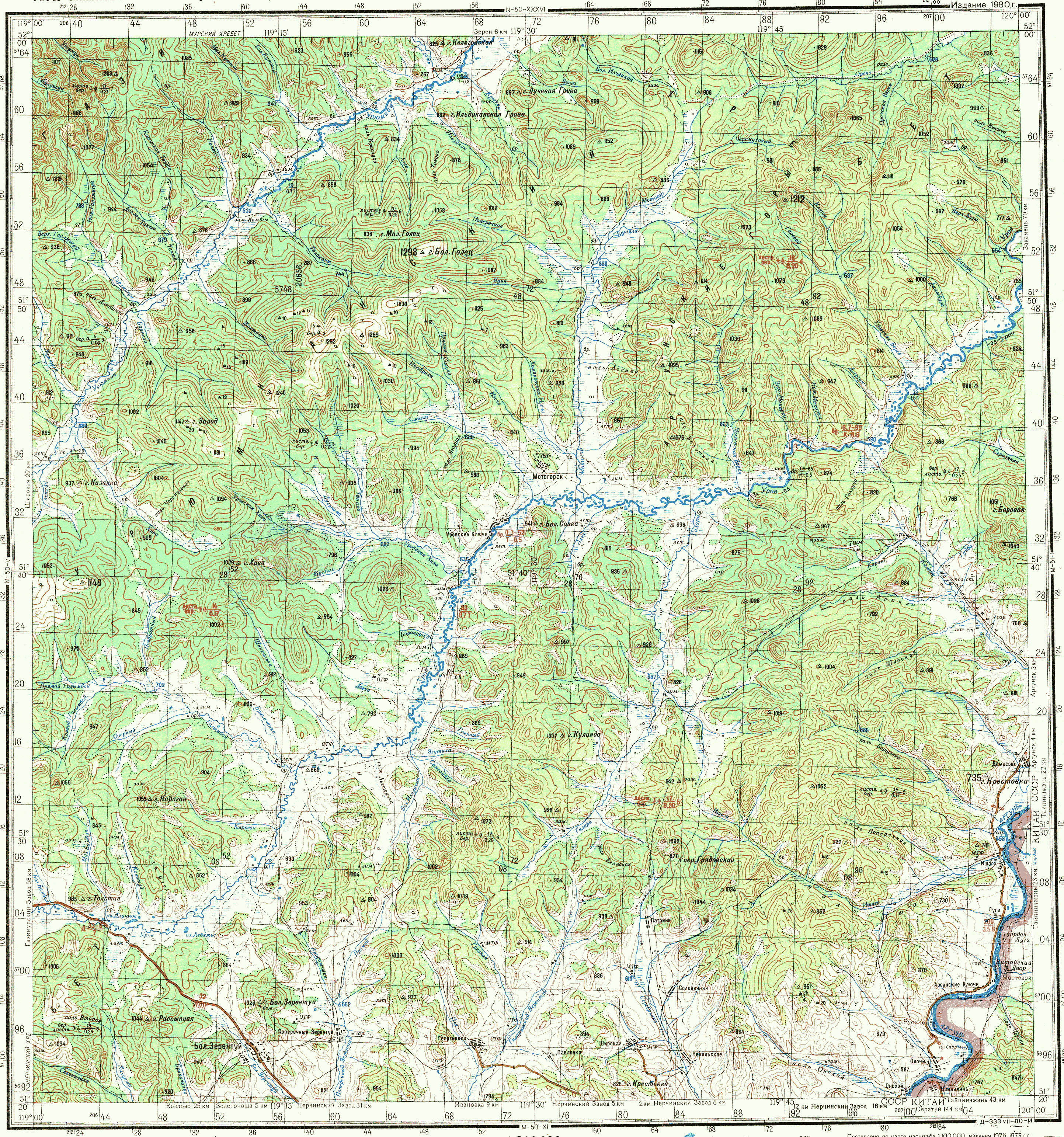 M maps. Село Уровские ключи Забайкальский край. Топографические карты Читинской области. Советские военные карты Читинская область. Топографическая карта m50-01.