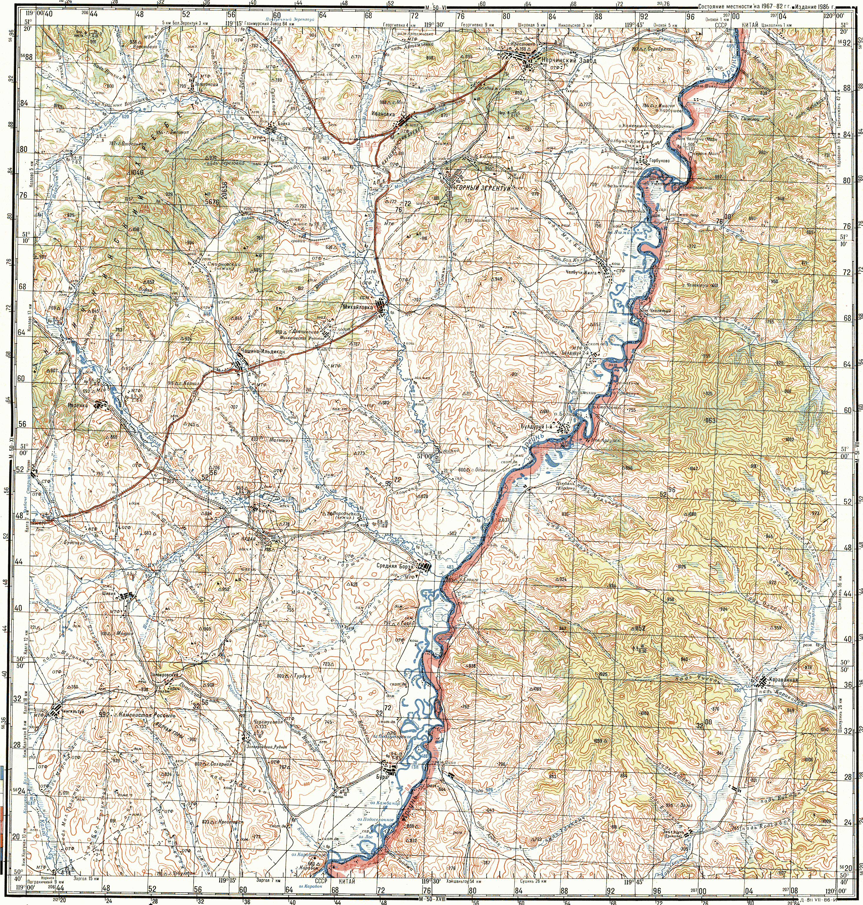 M maps. Нерчинский завод на карте. Река Аргунь в Забайкальском крае на карте. Большой Зерентуй Забайкальский край карта. Нер-завод Забайкальский край карта.