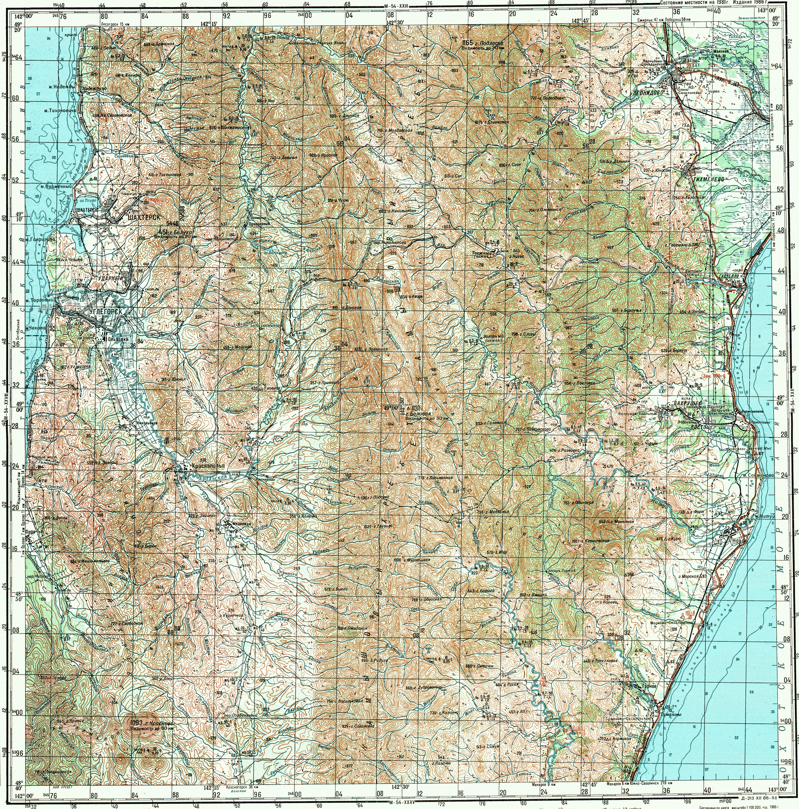 M maps. Тпографическиекарты Сахалина. Карты Генштаба Сахалинской области. Топографическая карта Сахалина. Карта Углегорского района Сахалинская область.