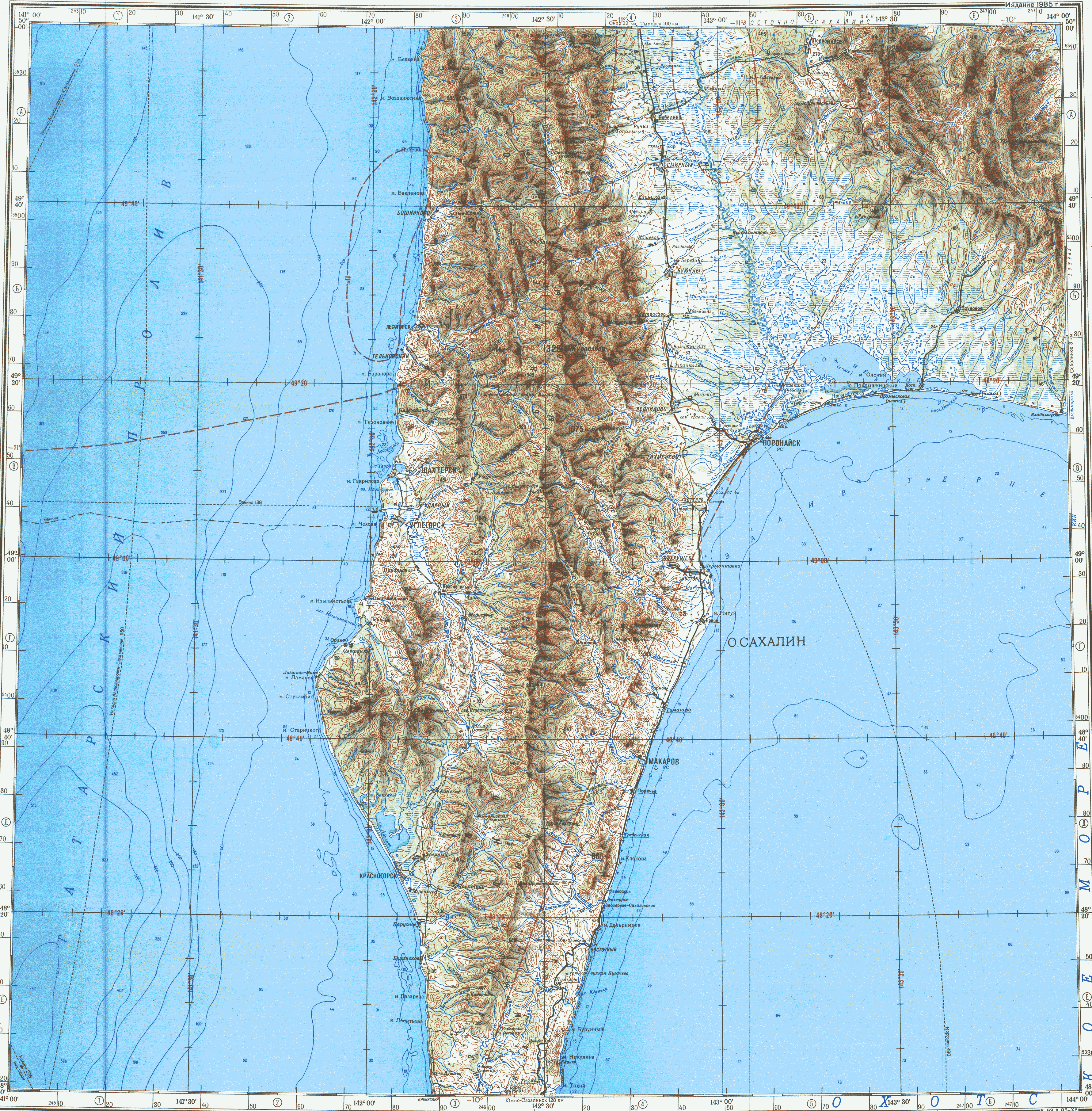 Топографическая карта сахалинской области