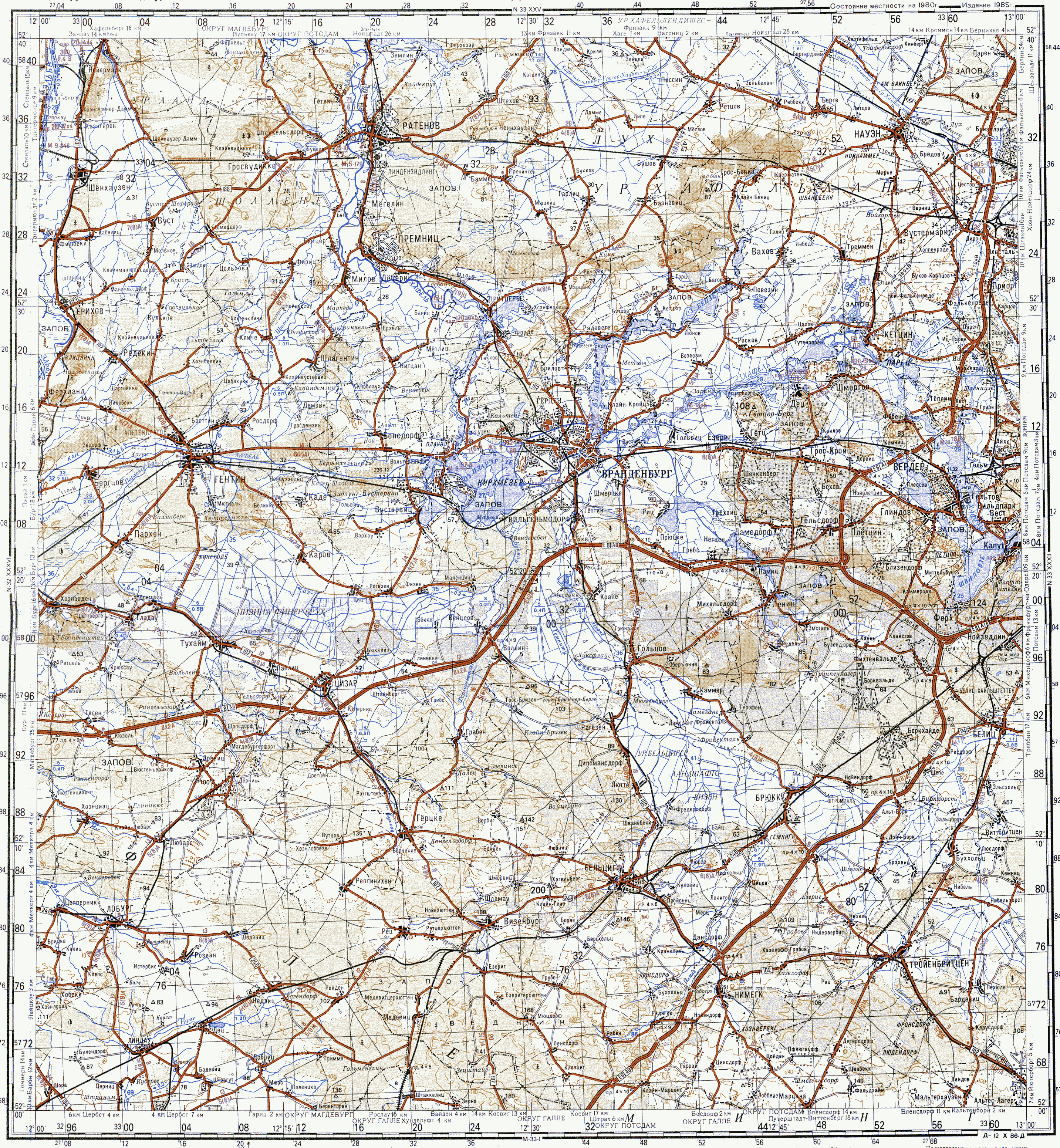 Карта гдр. Карта ГДР 1980 года с городами. Карта Восточной Германии в 1980 году. Топографическая карта ГДР. Карта ГДР 1985 года.