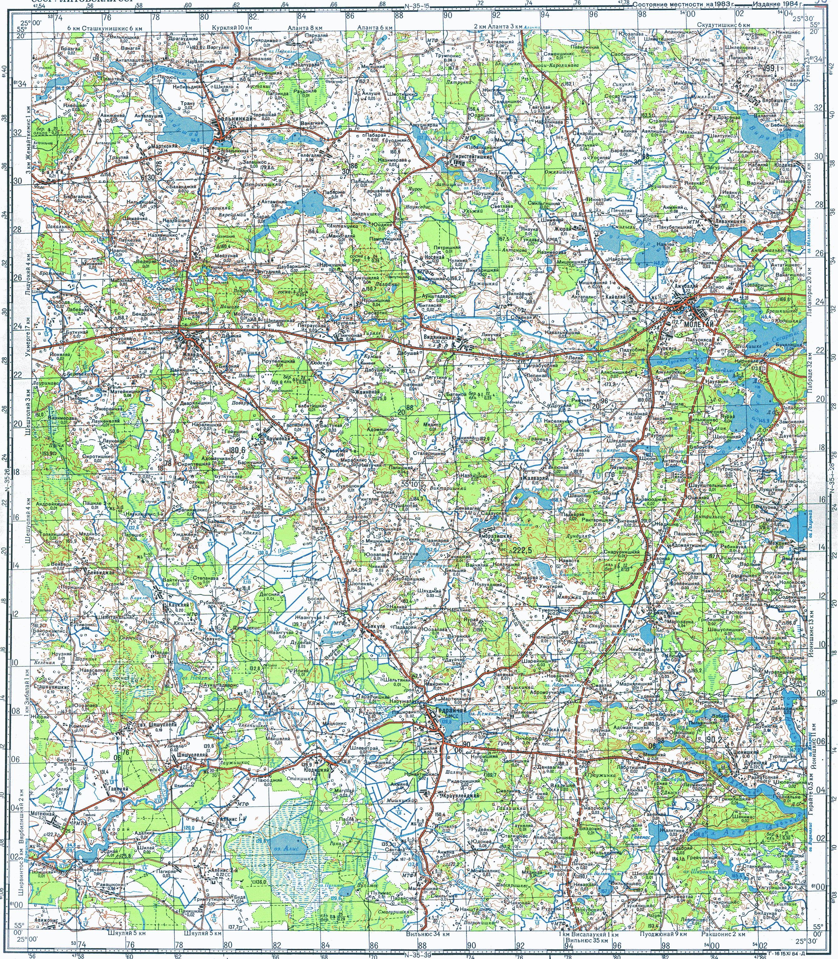 Карта n 35. Топографическая карта n-35-119 Паричи.