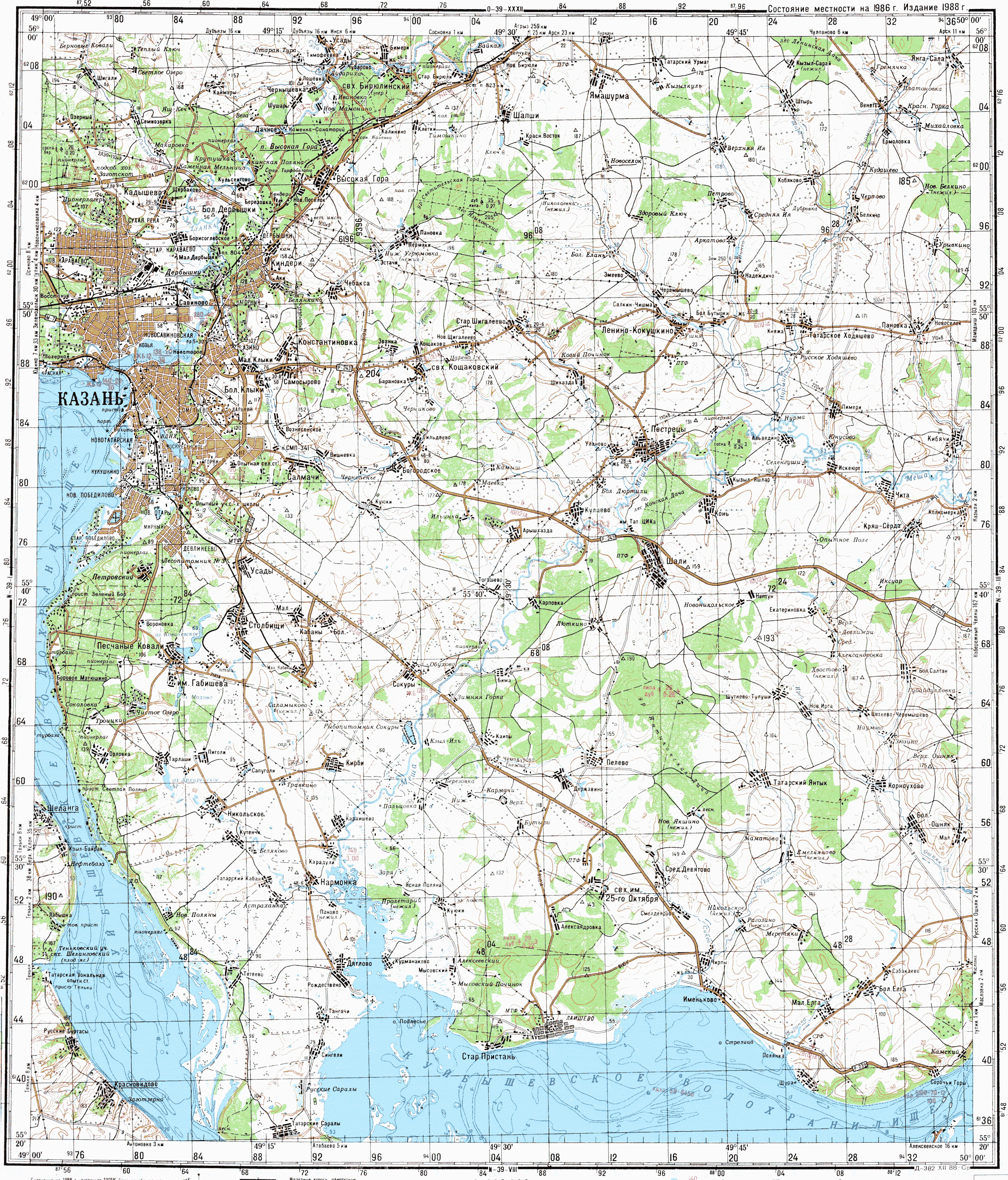 Карта высокая гора казань