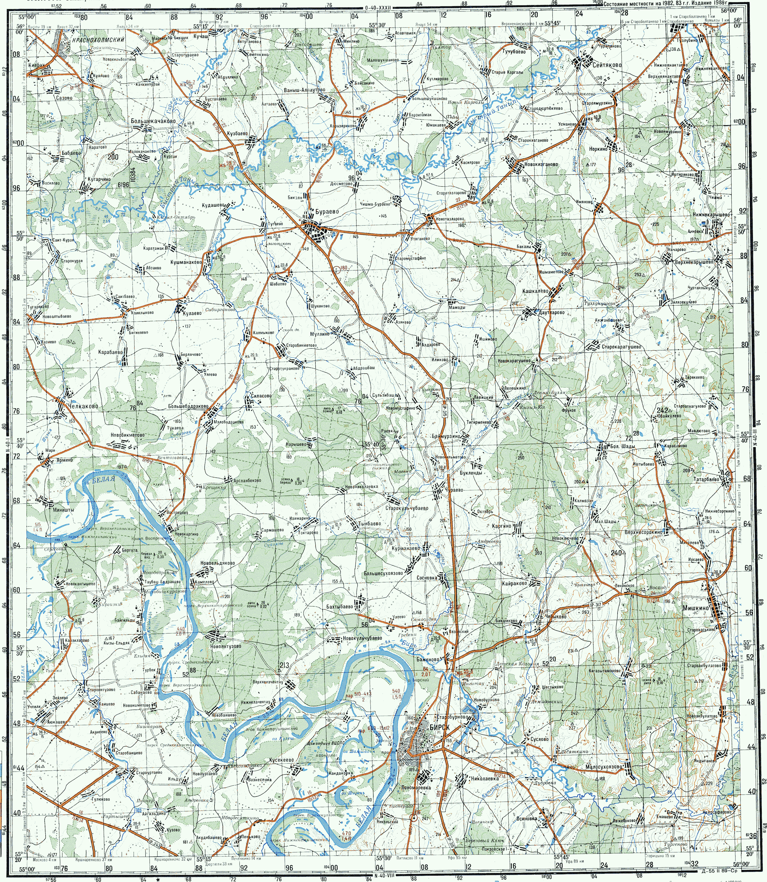 Карта бирского района с деревнями и дорогами