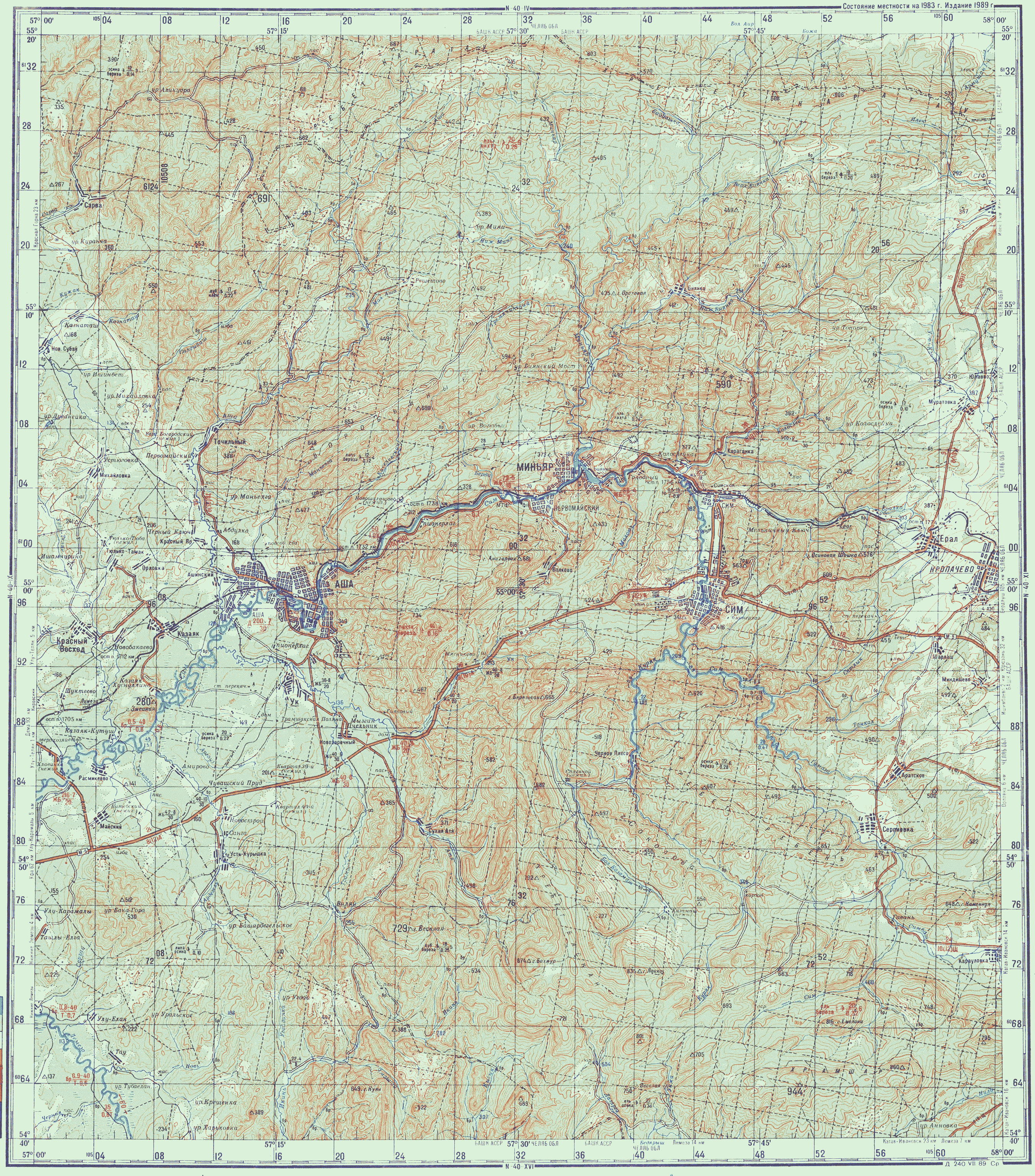 Карта аши челябинской области