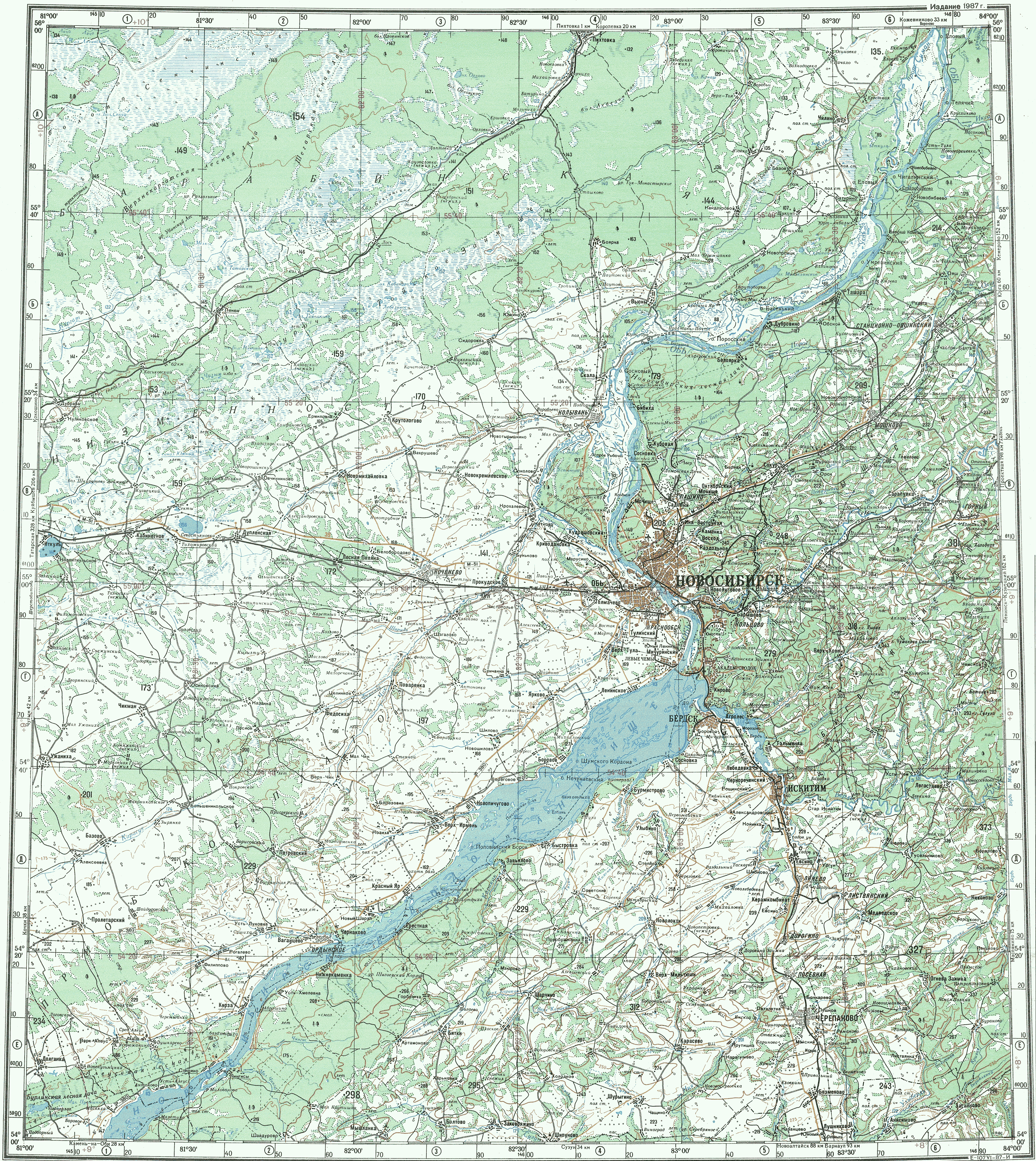 Карта новосибирской области 1950 года