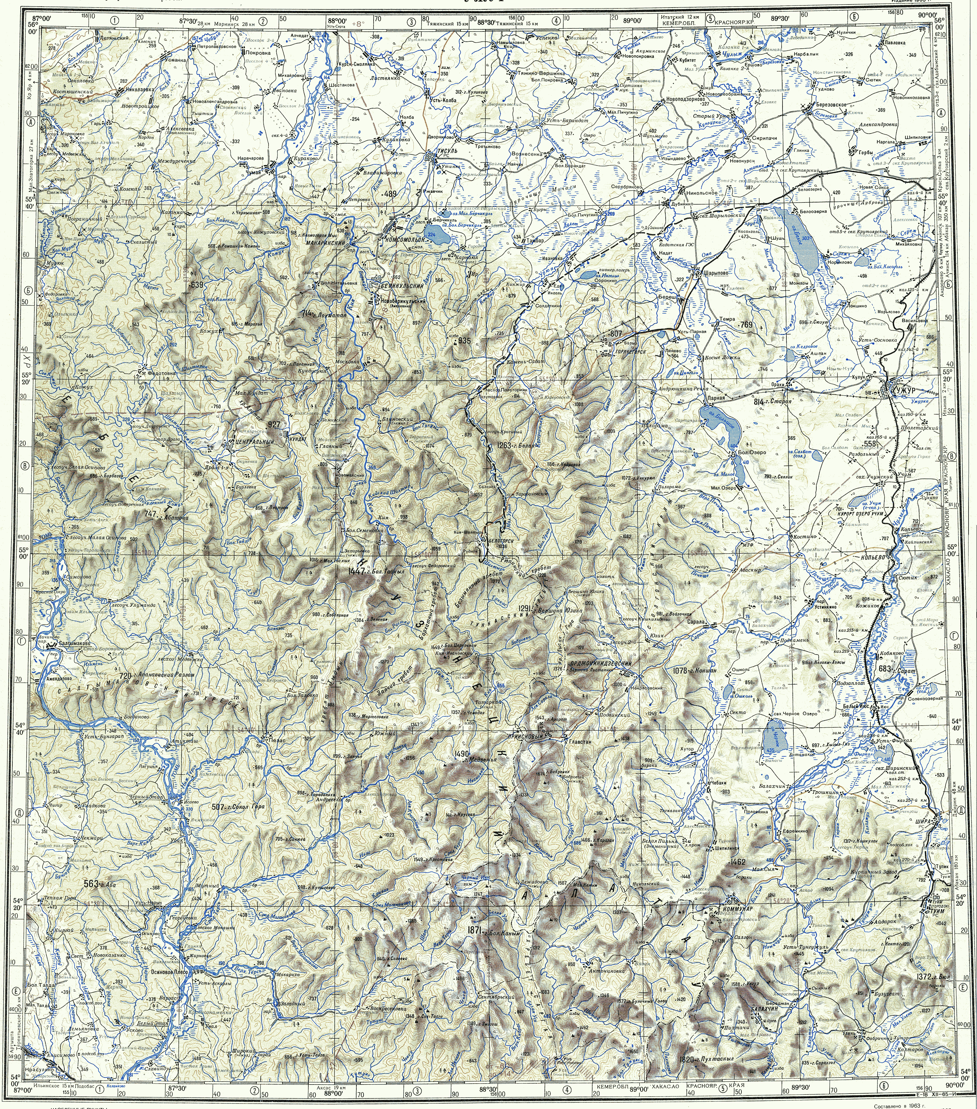 Топографическая карта кемерово