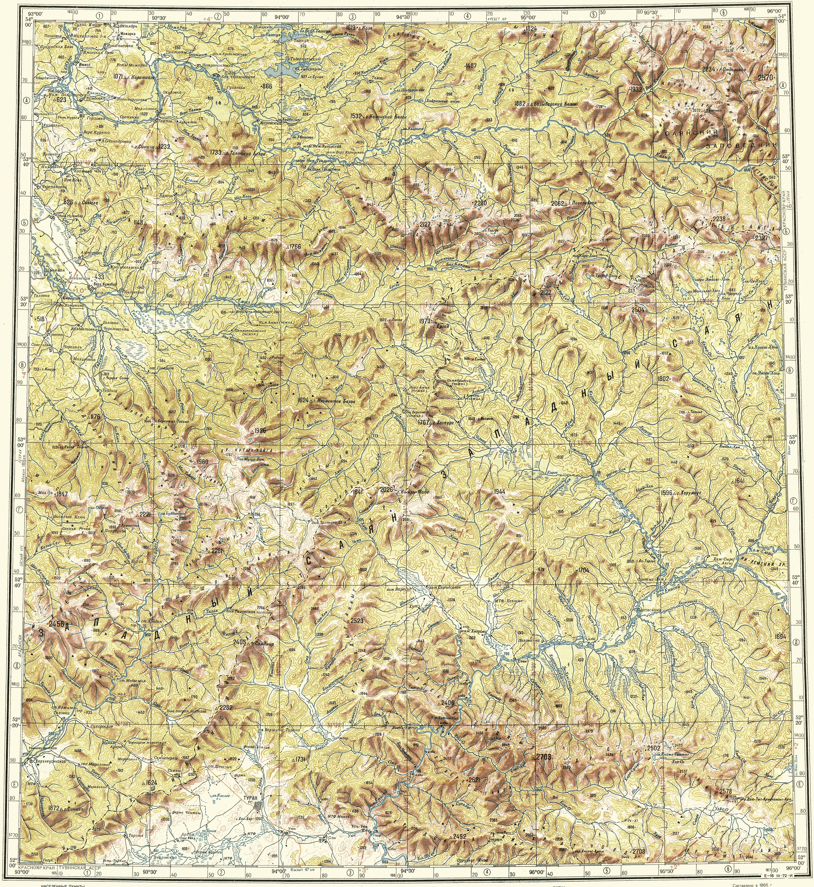 Топографическая карта Саян. Топографическая карта n46. Восточный Саян на карте.