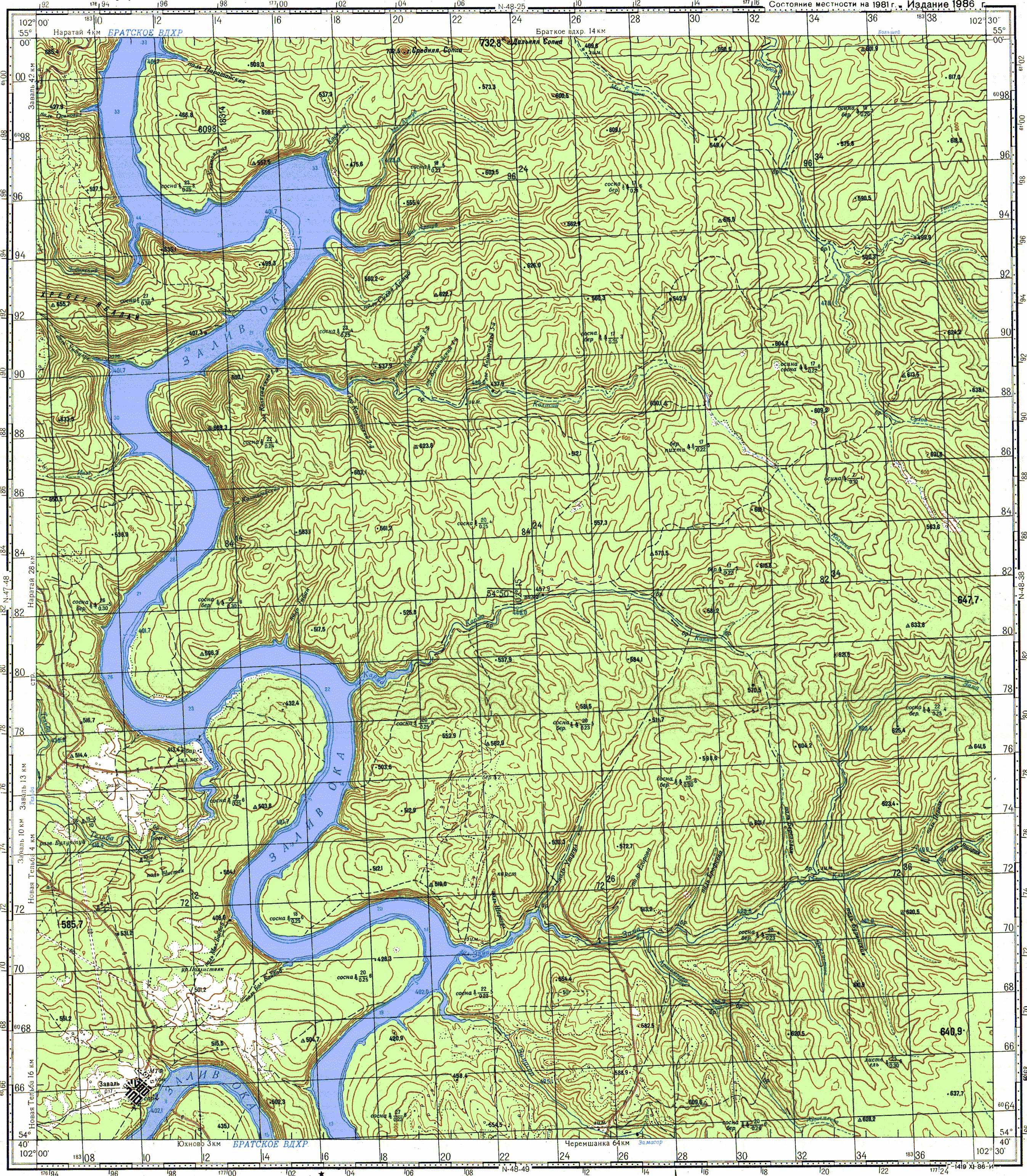 Р 37 карта