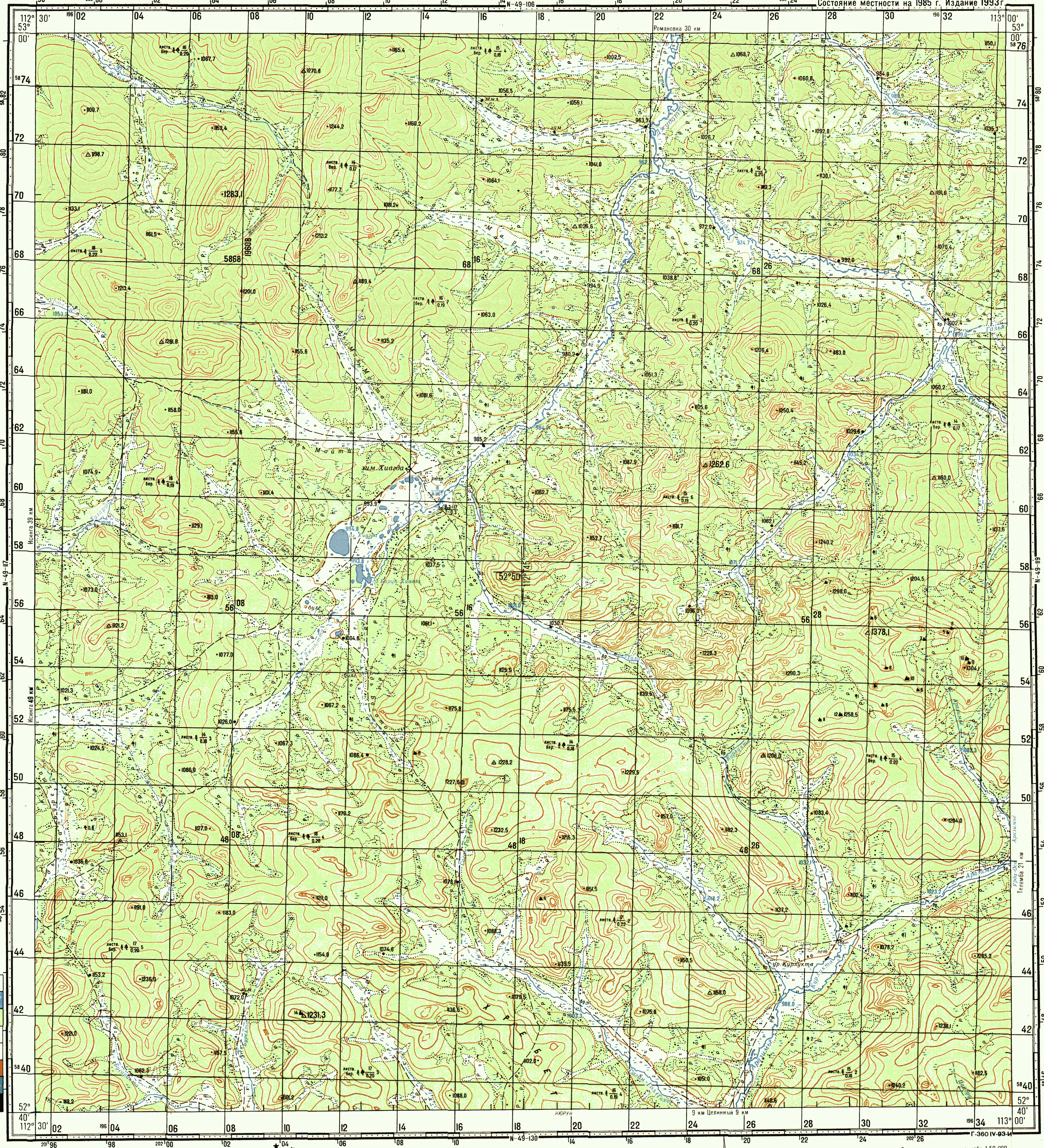 Карта n 1. Топографические карты Генштаба СССР. Карта Генштаба 1975 года. Карты Генштаба Забайкальский край. Топографические карты Генштаба СССР Нью Йорк.