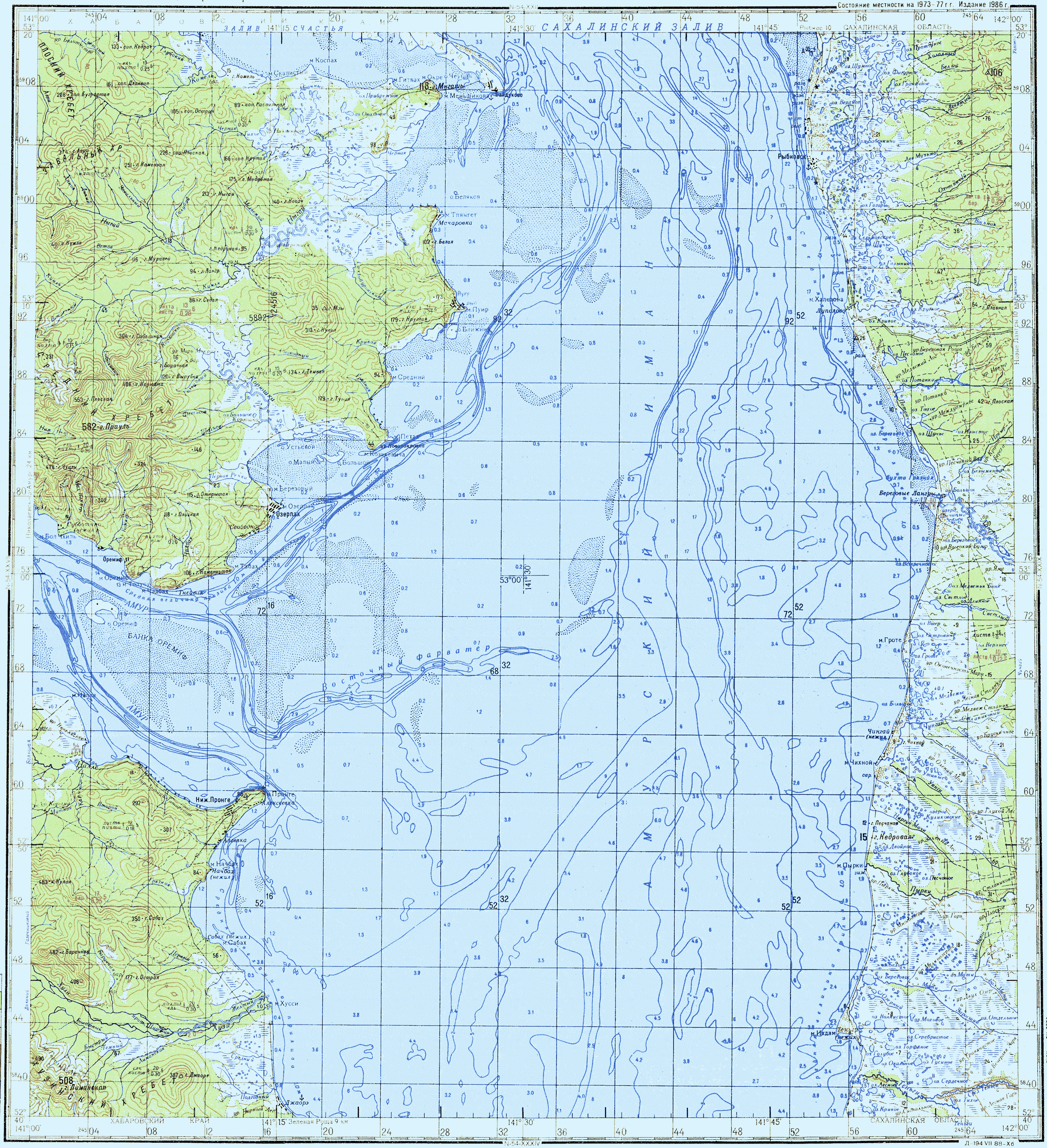 Карты глубин проливов. Амурский Лиман на карте. Карты Амурского лимана и татарского пролива. Карта глубин пролива Невельского. Карта глубин Амурского лимана.