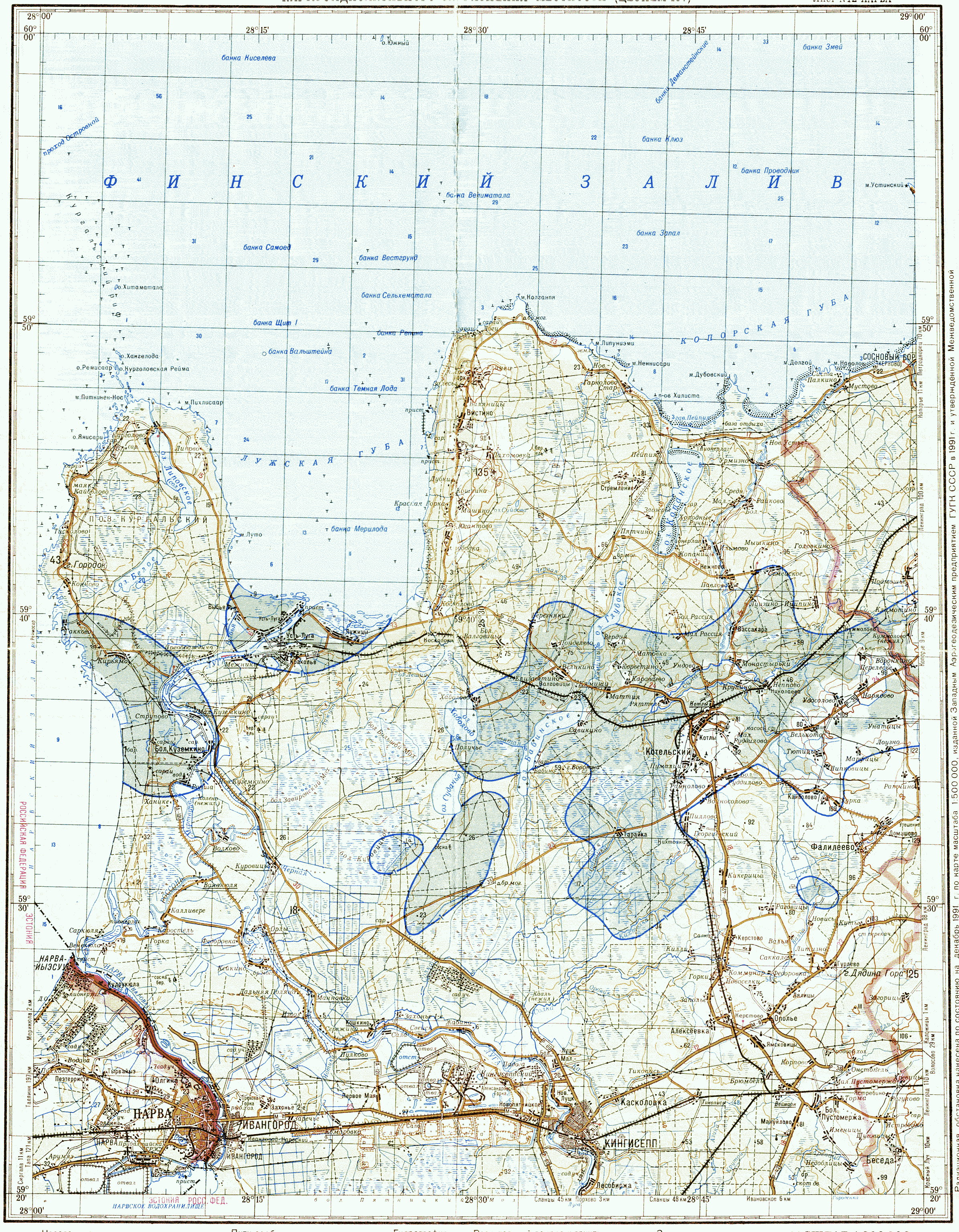 Карта кингисеппа