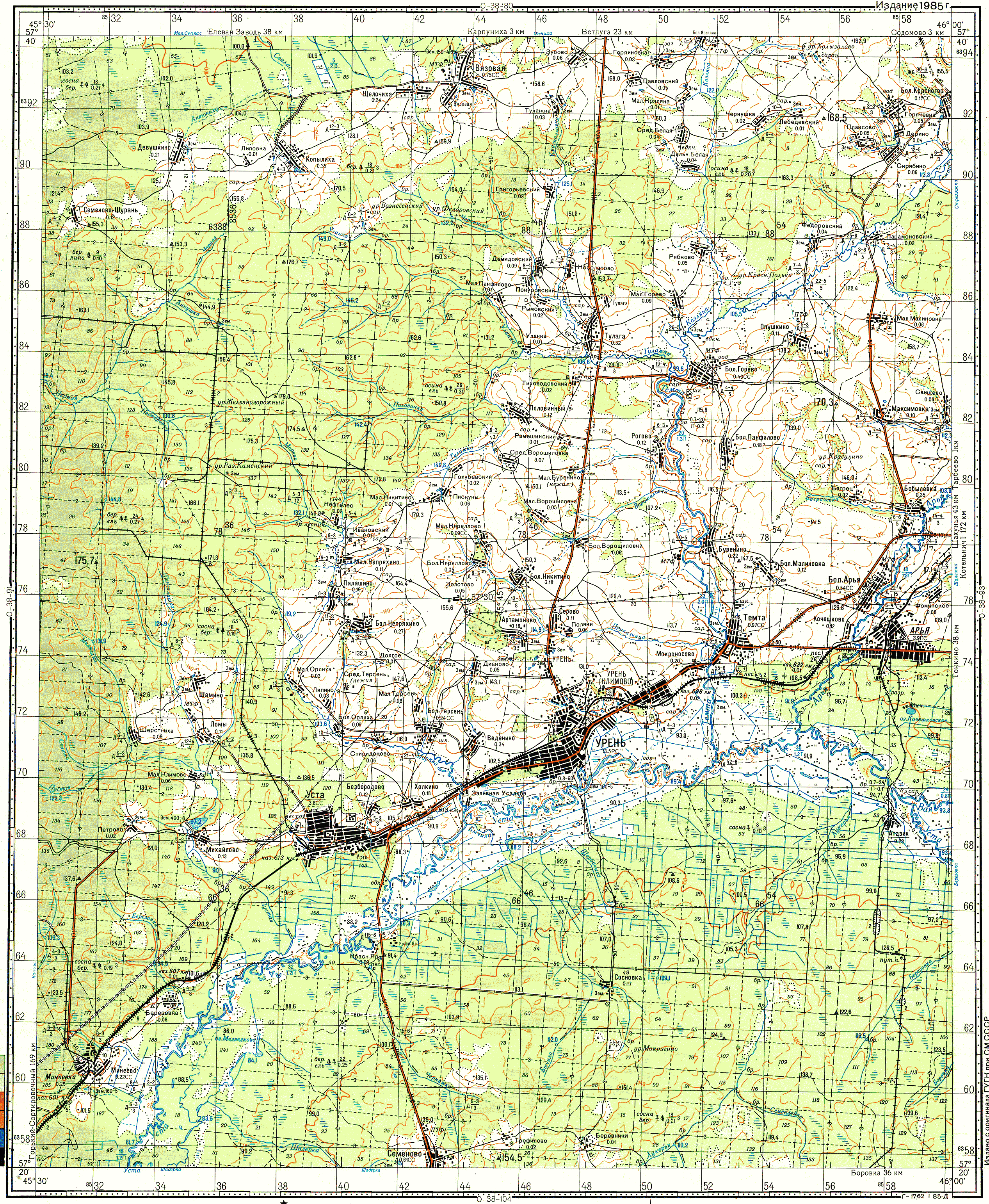 Погода урень карта