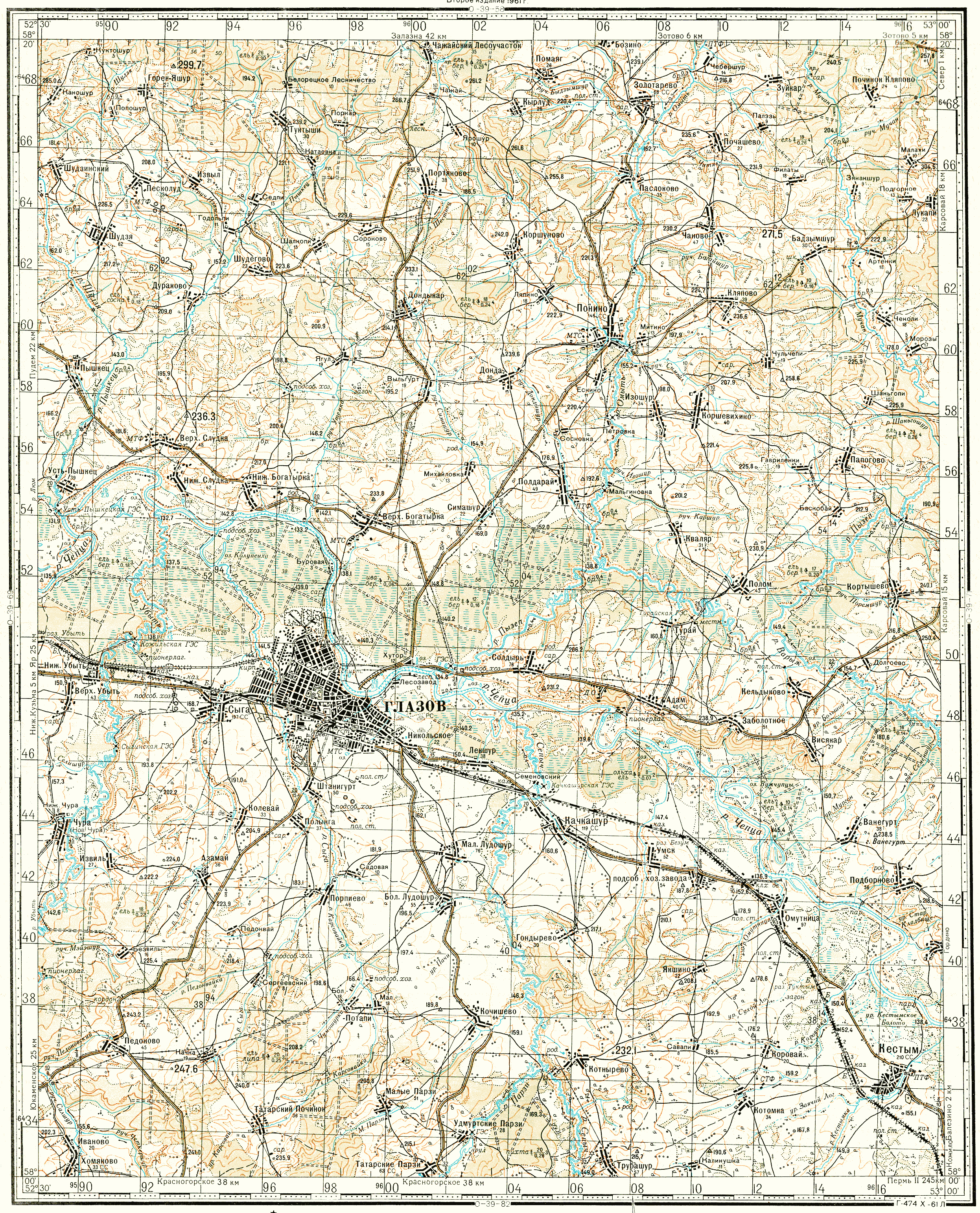 Карта 3д глазов