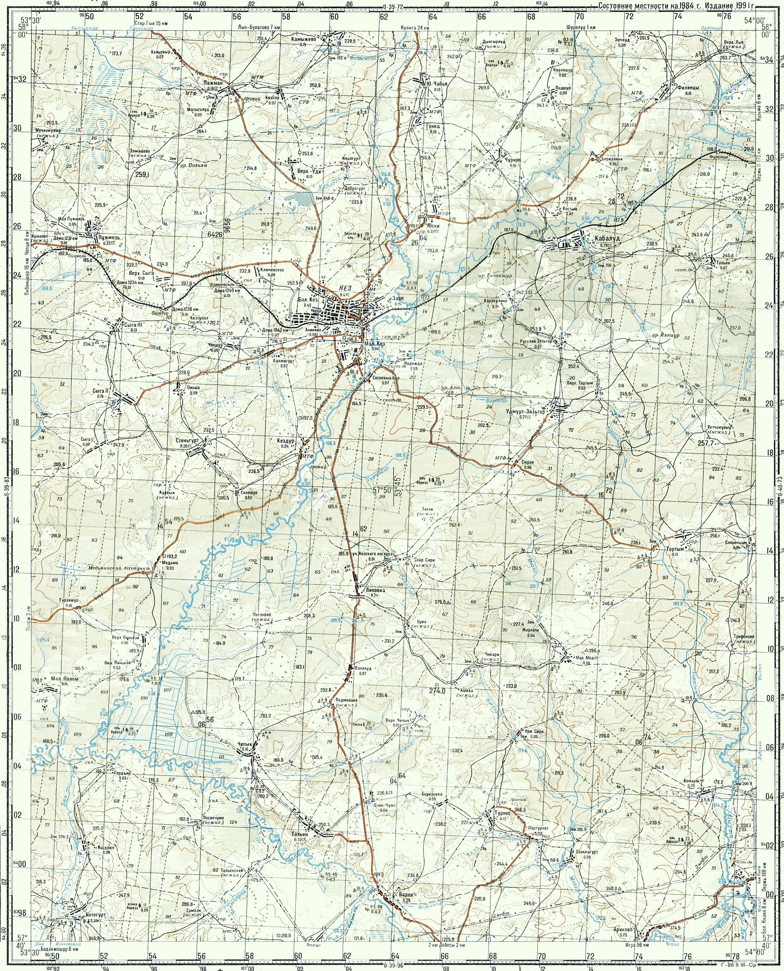 Карта п игра