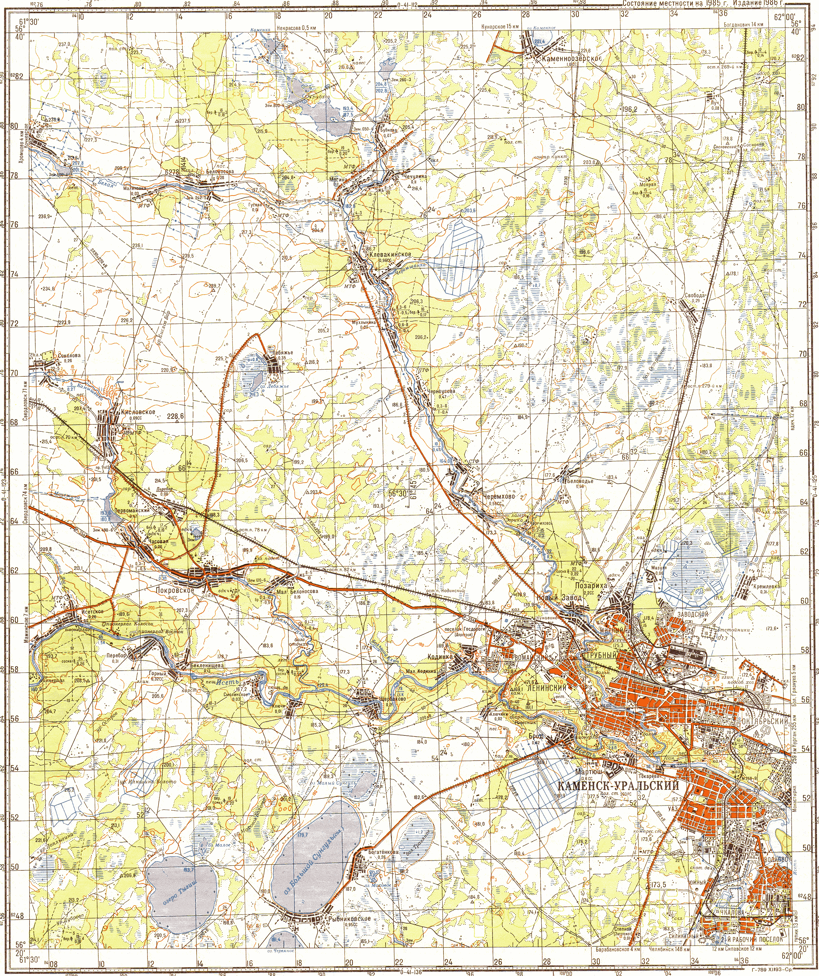 Карта каменск уральский. Каменск-Уральский на карте Свердловской области. Топографическая карта Каменск-Уральский. Карта окрестностей Каменска Уральского. Каменск-Уральский район карта.