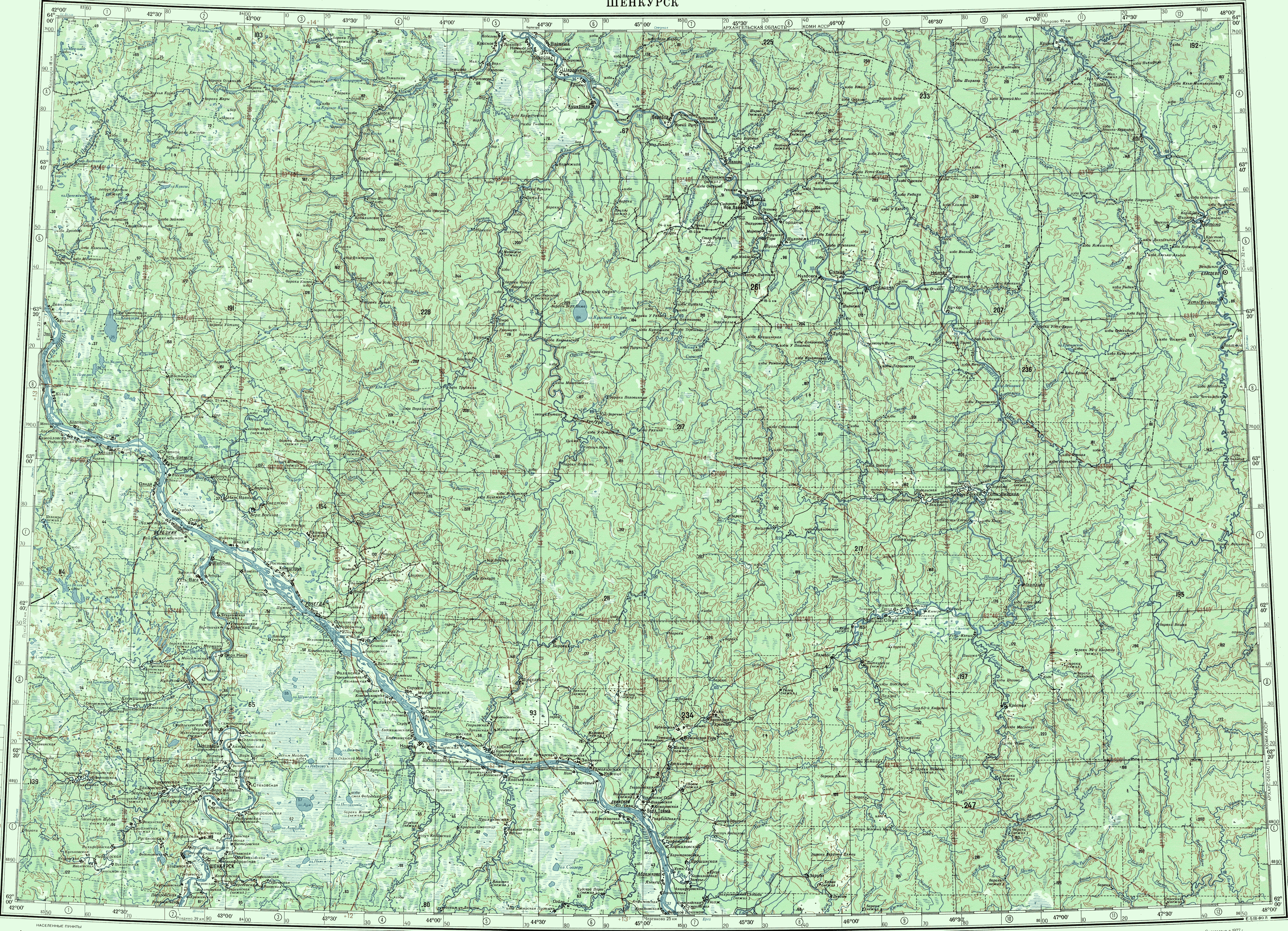 1 500000. Топографические карты Генштаба Республики Коми. Топографическая карта Троицко-Печорского района Республики Коми. Река пижма на карте Коми. Топографическая карта Сыктывкара.