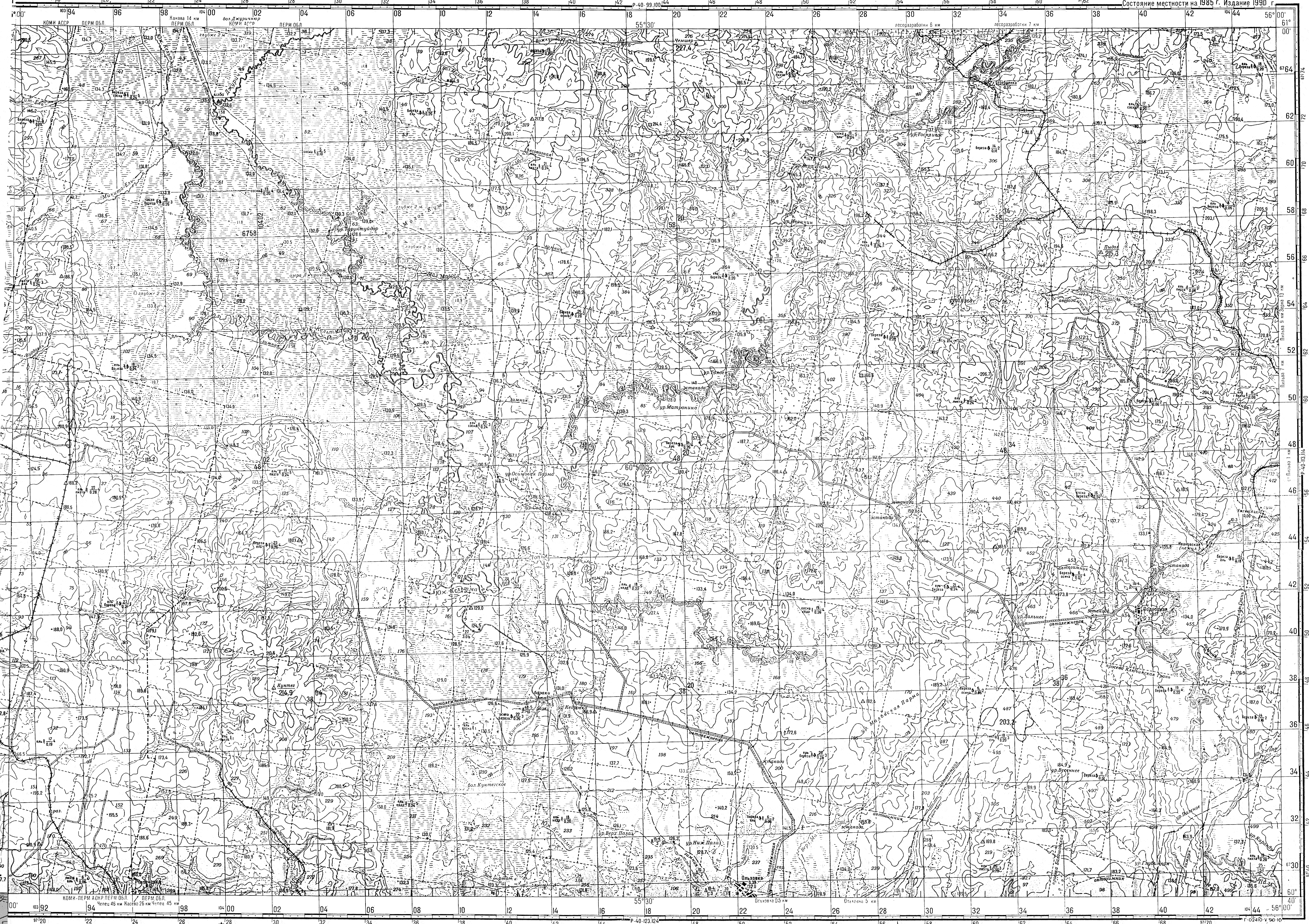 Генштаб карты. Карта Генштаба Урал. Карта Генштаба СССР 1985 год. Топографическая карта Генштаба 1:100 Калининградская обл. Топографические карты Коми километровки.