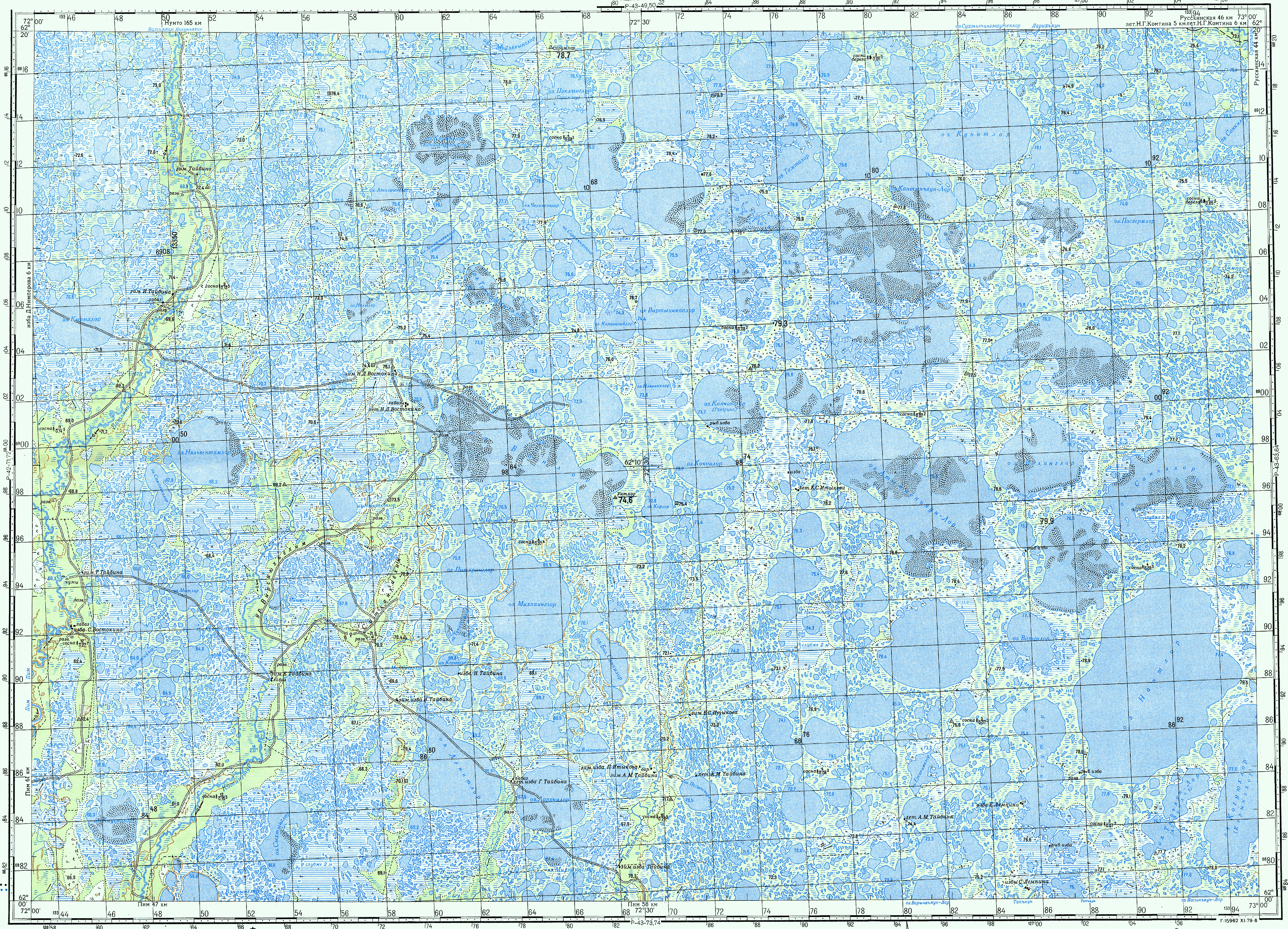 Карта п советский. Топографическая карта p-43. Топографическая карта по квадратам. Квадраты на топографической карте. Q 36 61 62 топографическая карта.