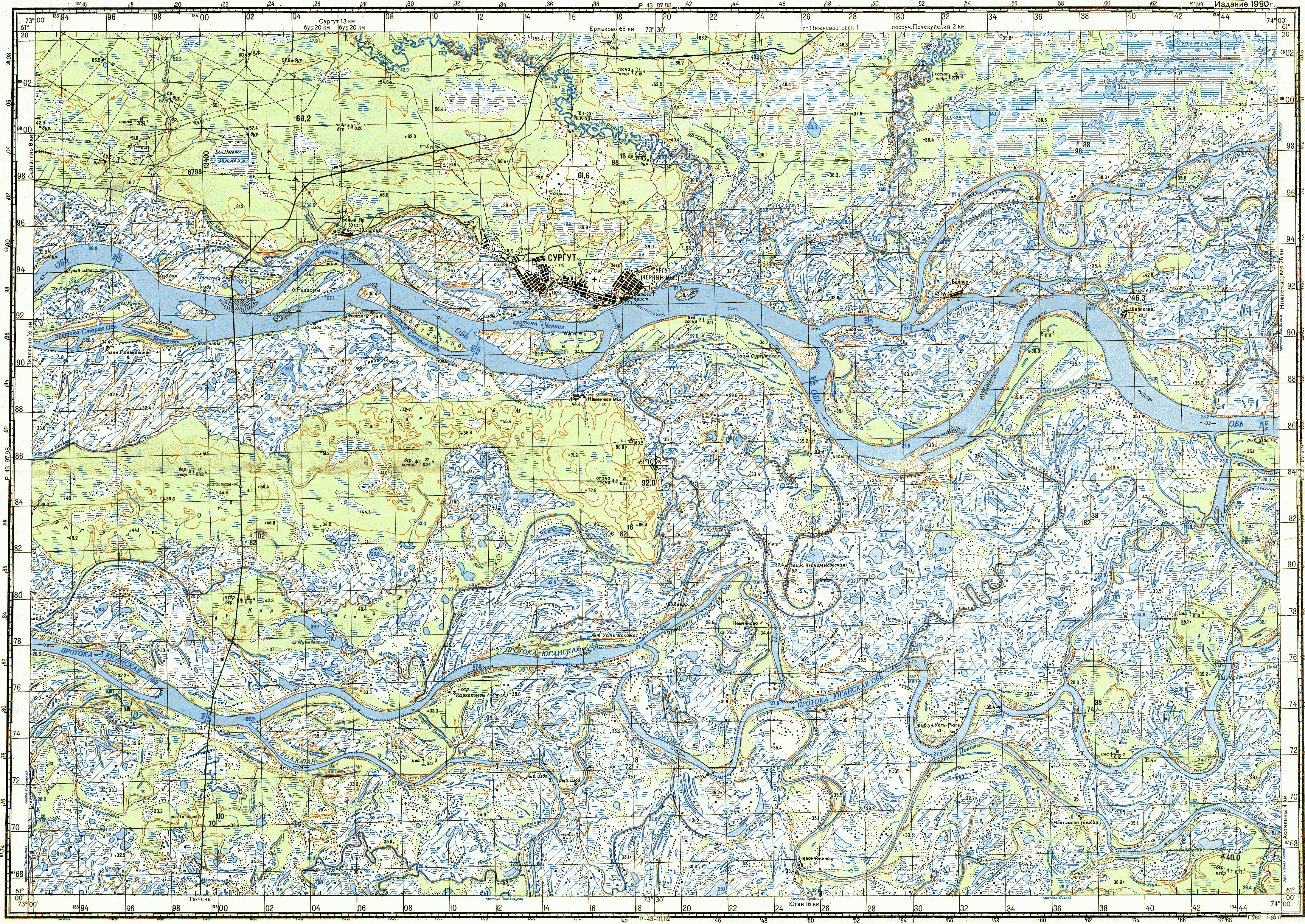 Компас сургут карта