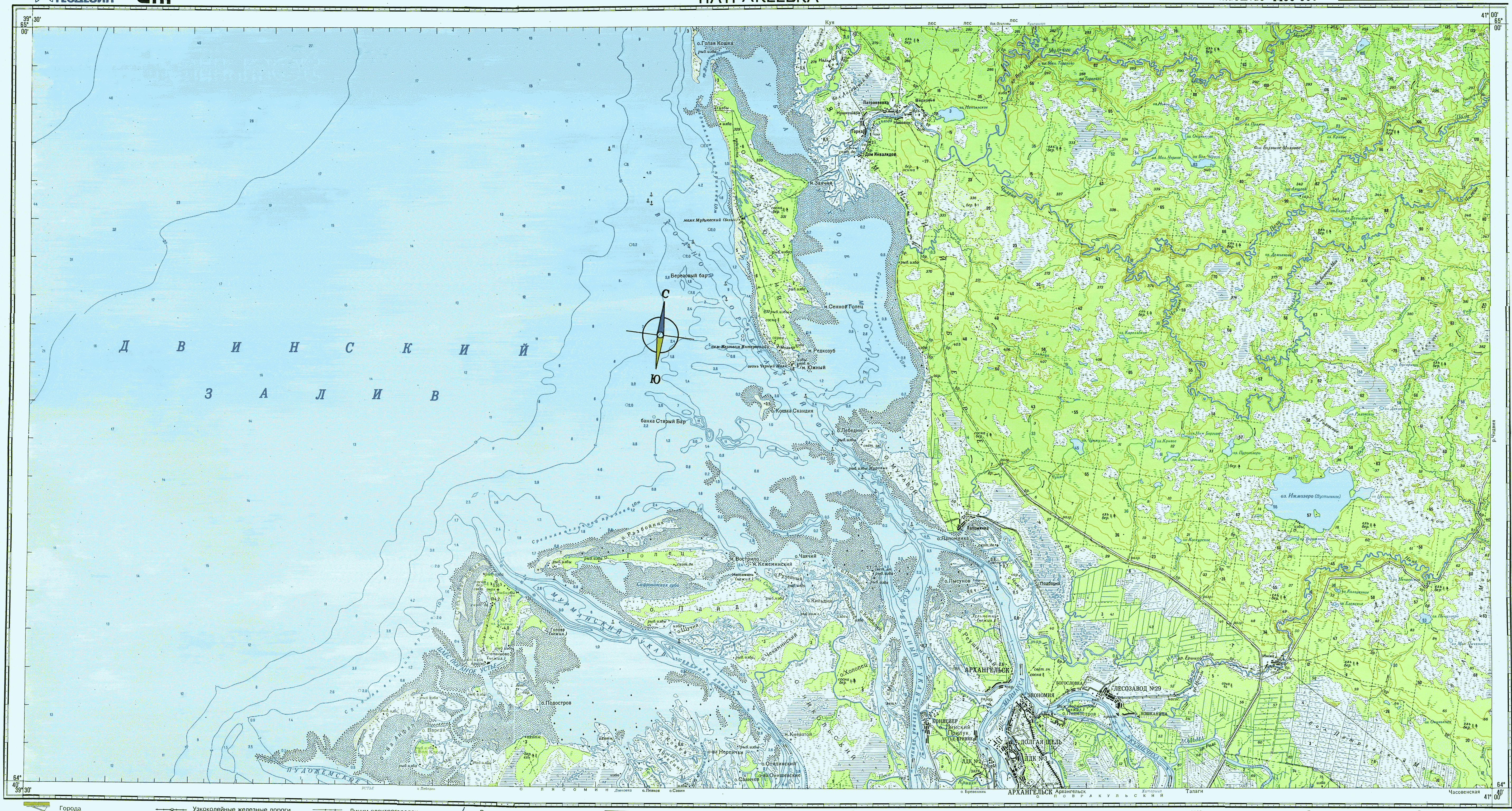 Мапа архангельск. Патракеевка Архангельская область карта. Патракеевка на карте. Аэрогеодезия карты.