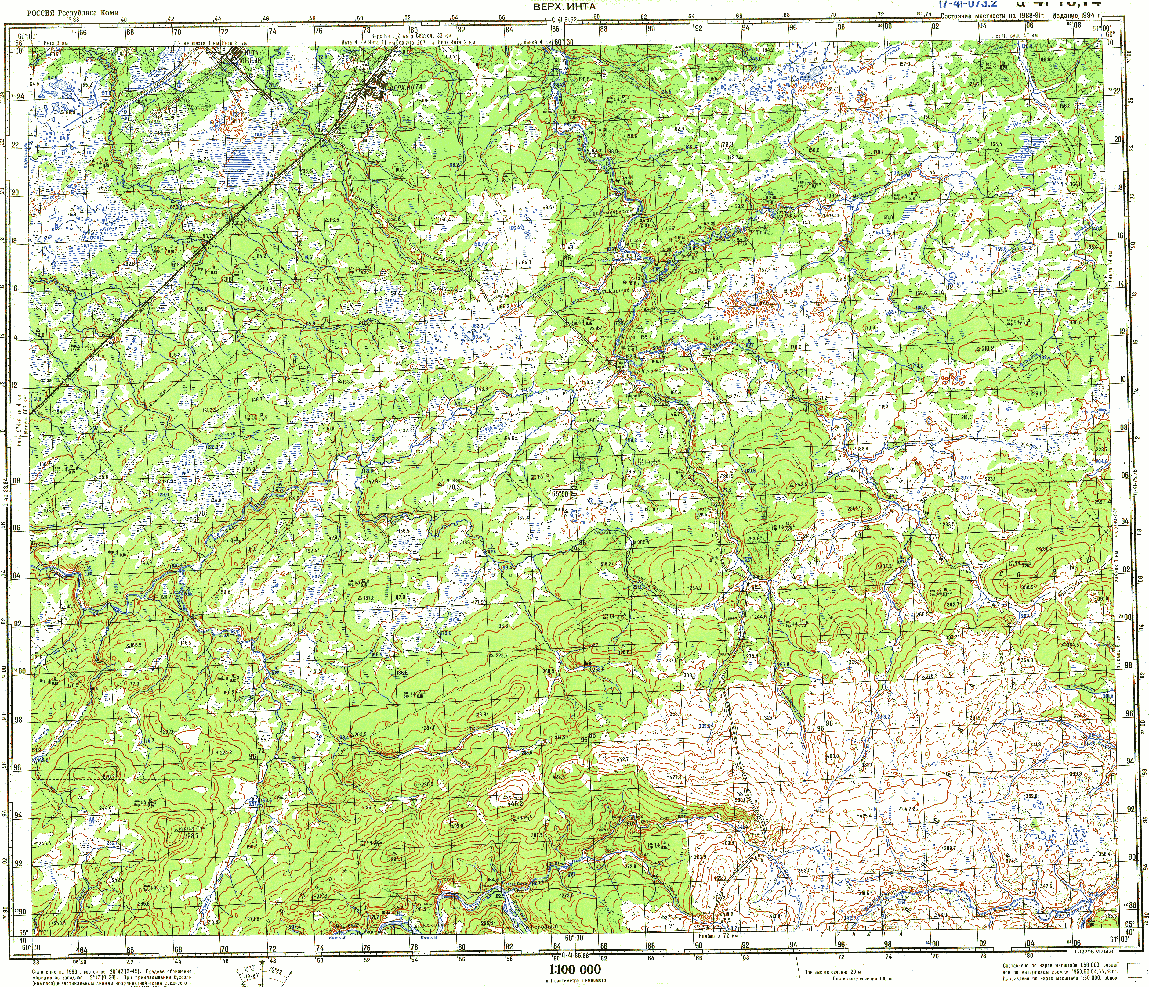 Карта инта спутник