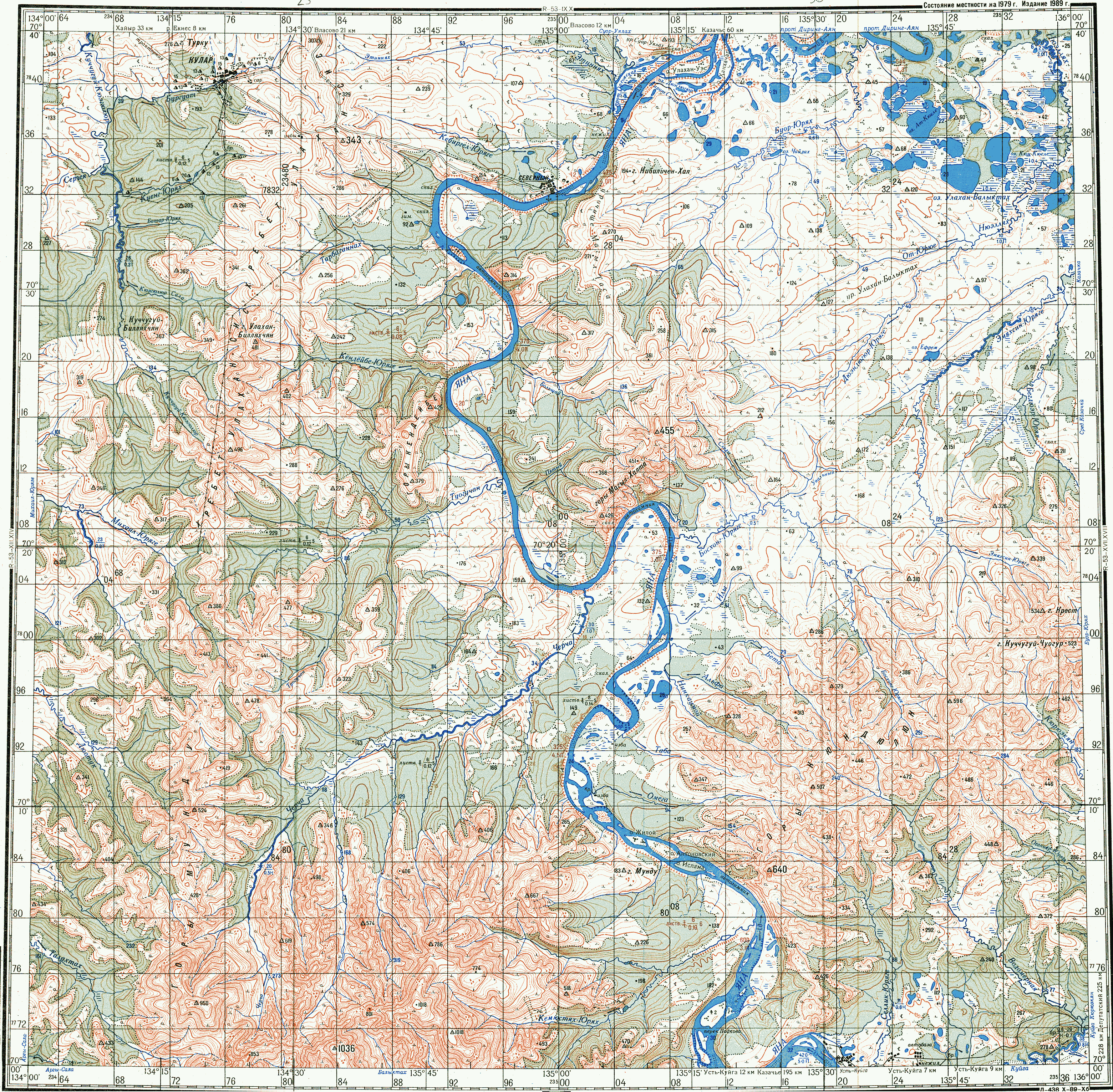 Карта п усть. Усть-Куйга Якутия на карте. Поселок Усть Куйга Якутия на карте. Топографическая карта Кулара Якутия. Карта Усть-Янского района Якутии.