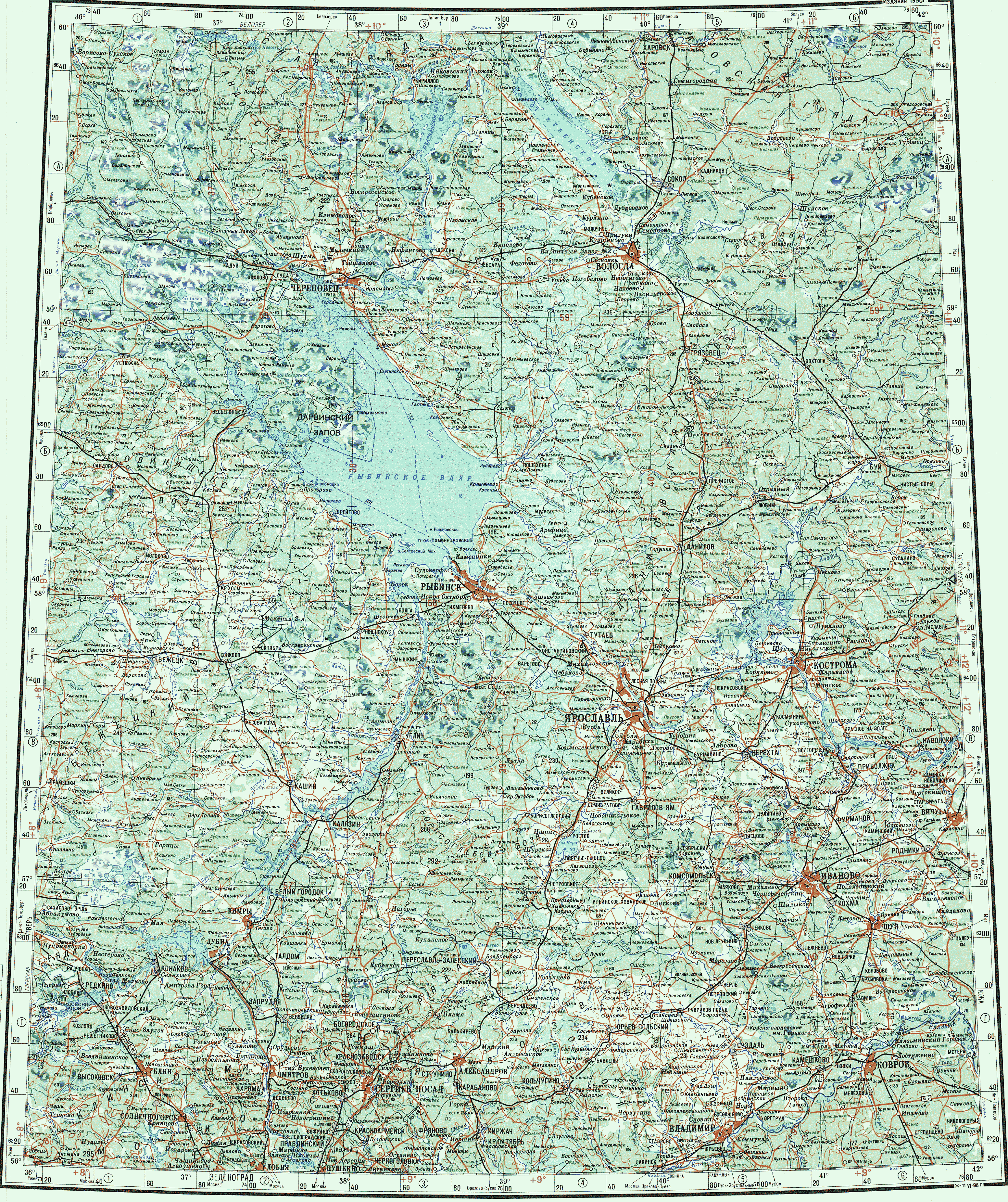 Спутниковая карта ярославская область