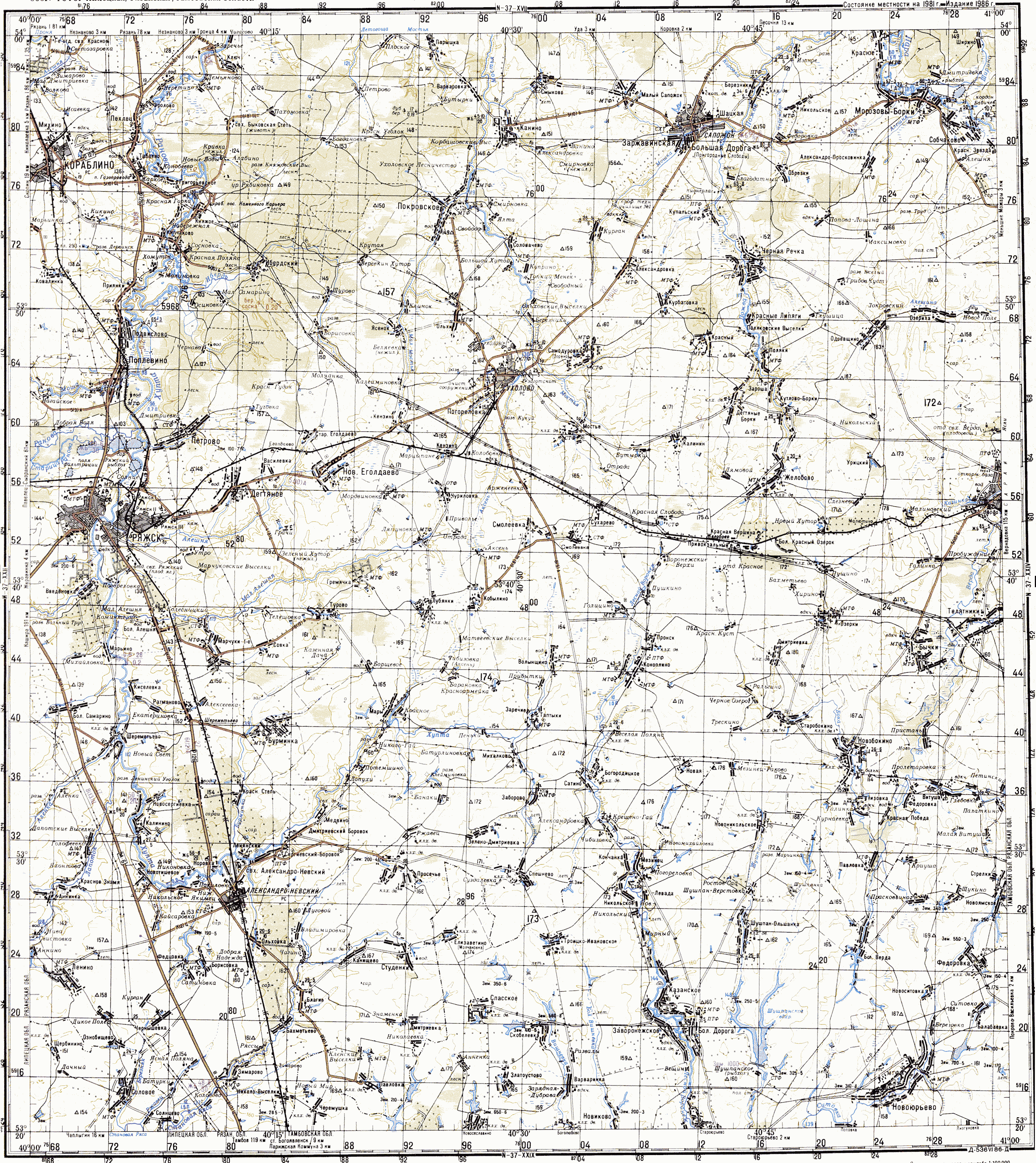 Новое еголдаево рязанская область на карте